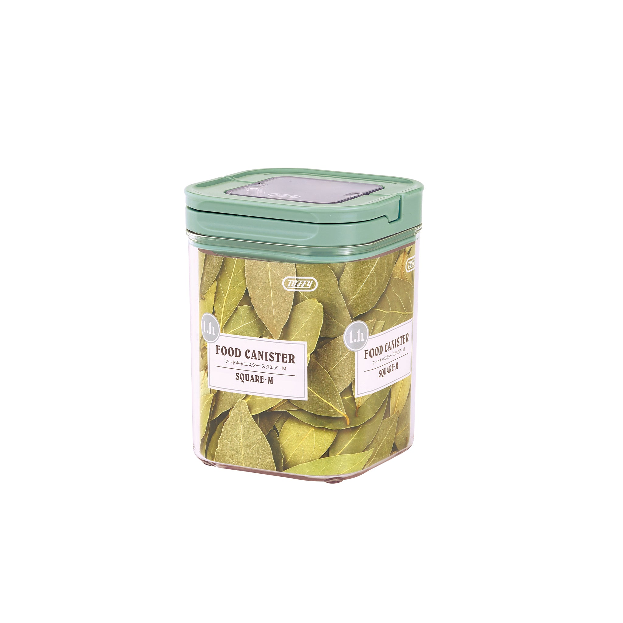 Toffy フードキャニスター スクエア