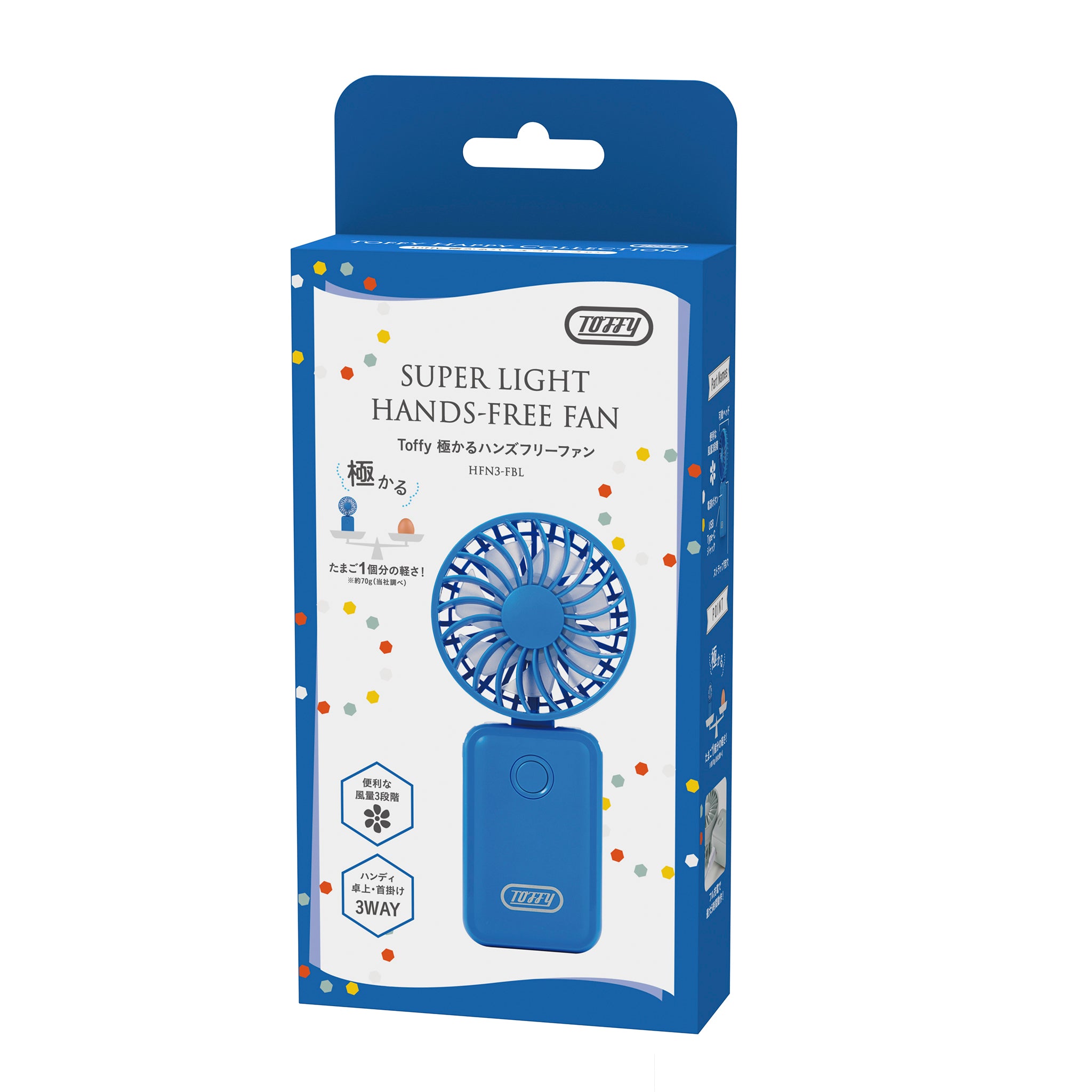 Toffy 極かるハンズフリーファン