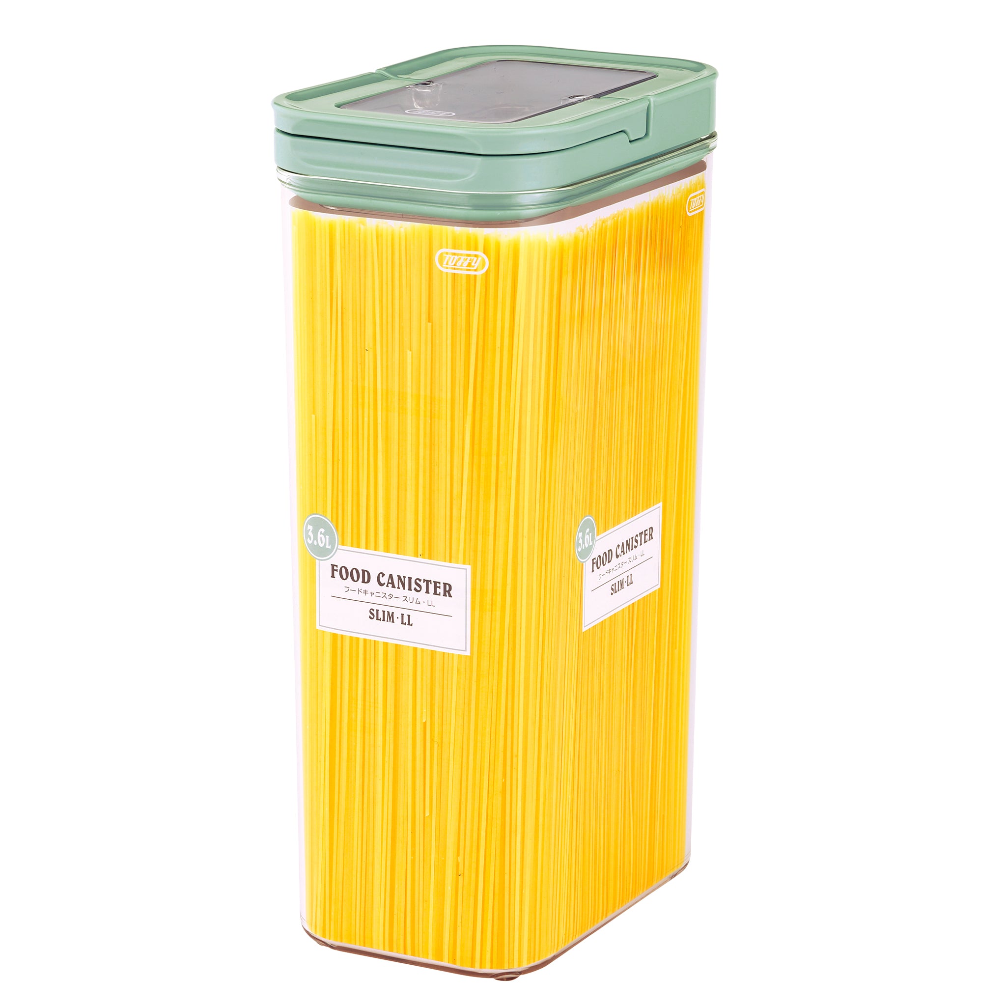 Toffy フードキャニスター スリム