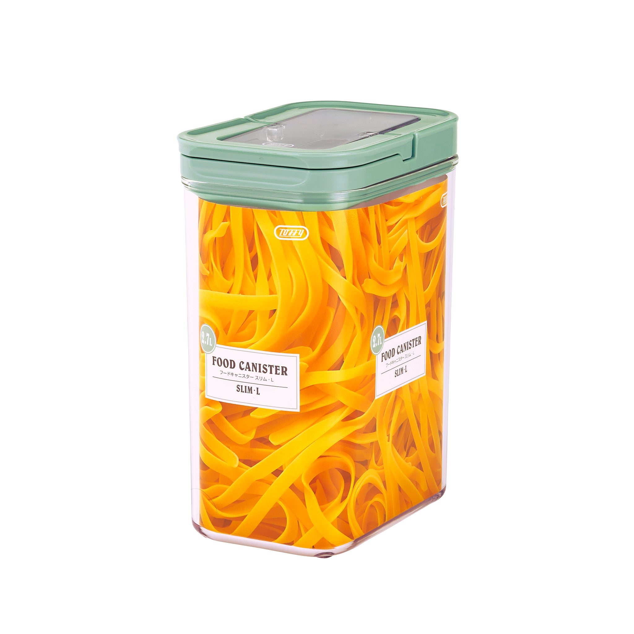 Toffy フードキャニスター スリム