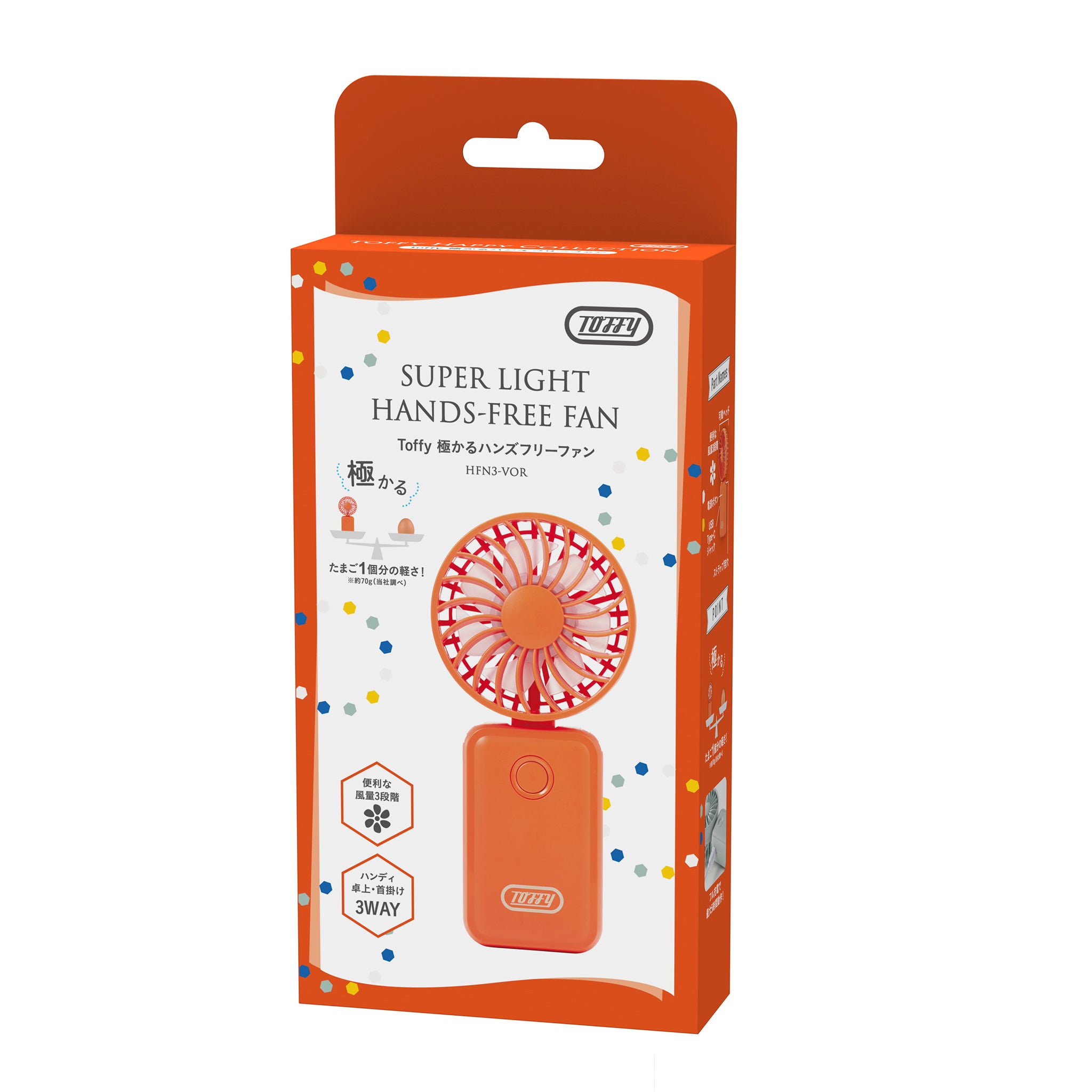 Toffy 極かるハンズフリーファン