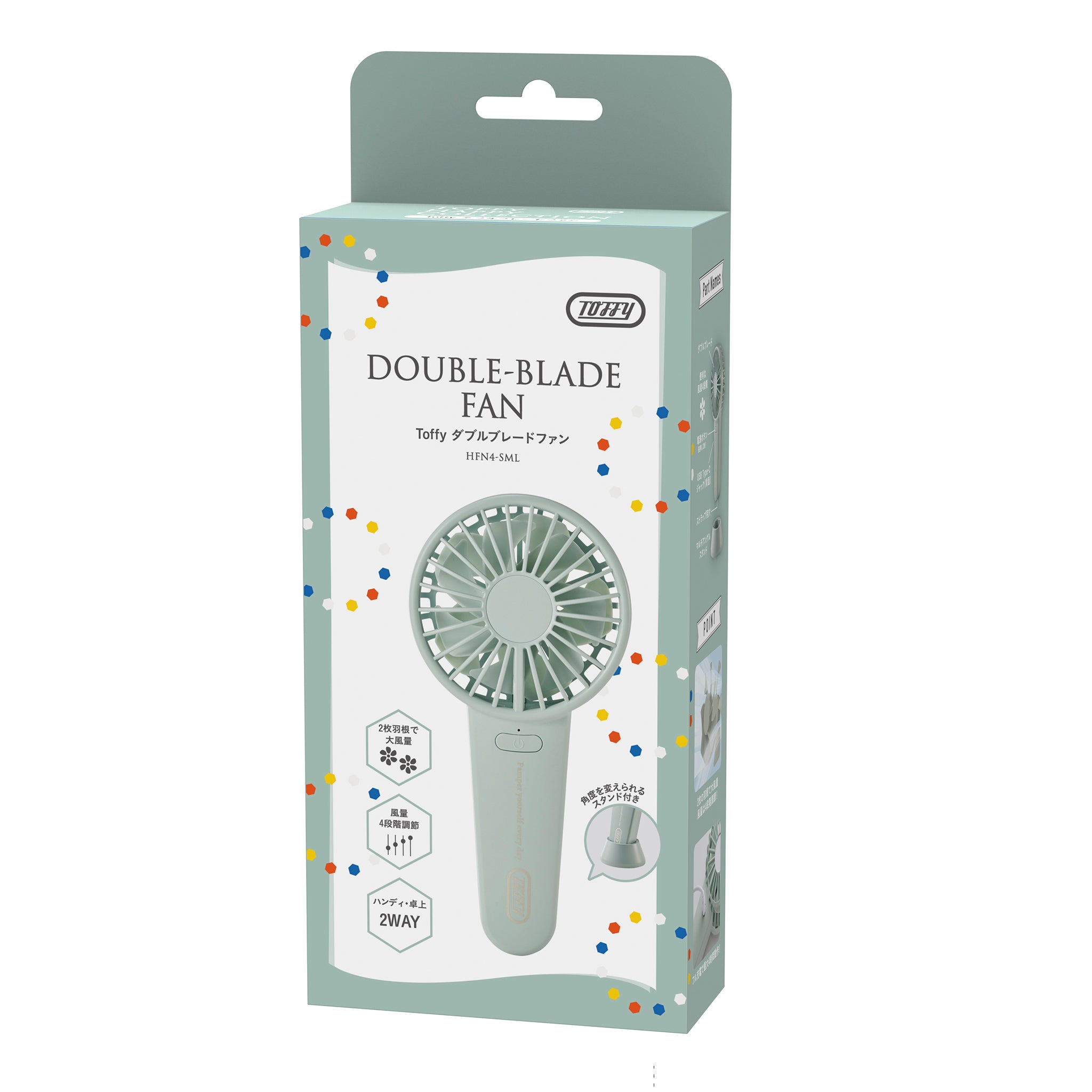 Toffy ダブルブレードファン