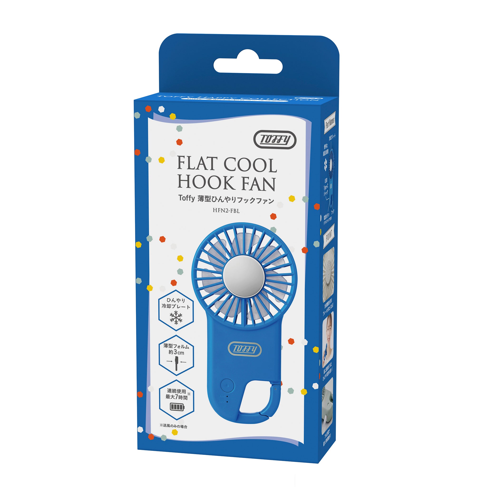 Toffy 薄型ひんやりフックファン