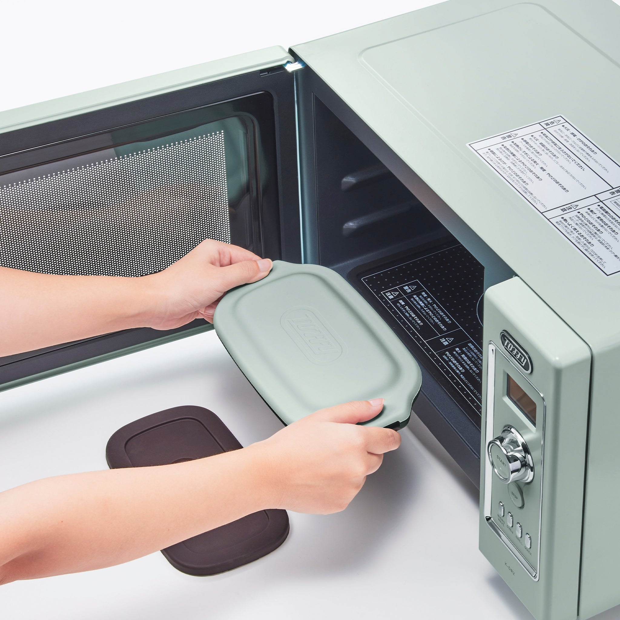 【ギフト配送ボックス】Toffy 電子レンジ用グリルディッシュ