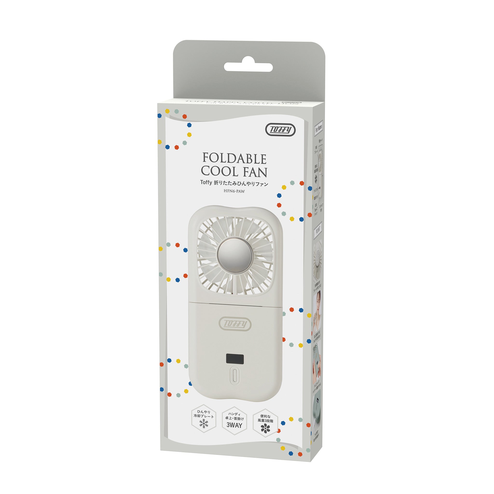Toffy 折りたたみひんやりファン
