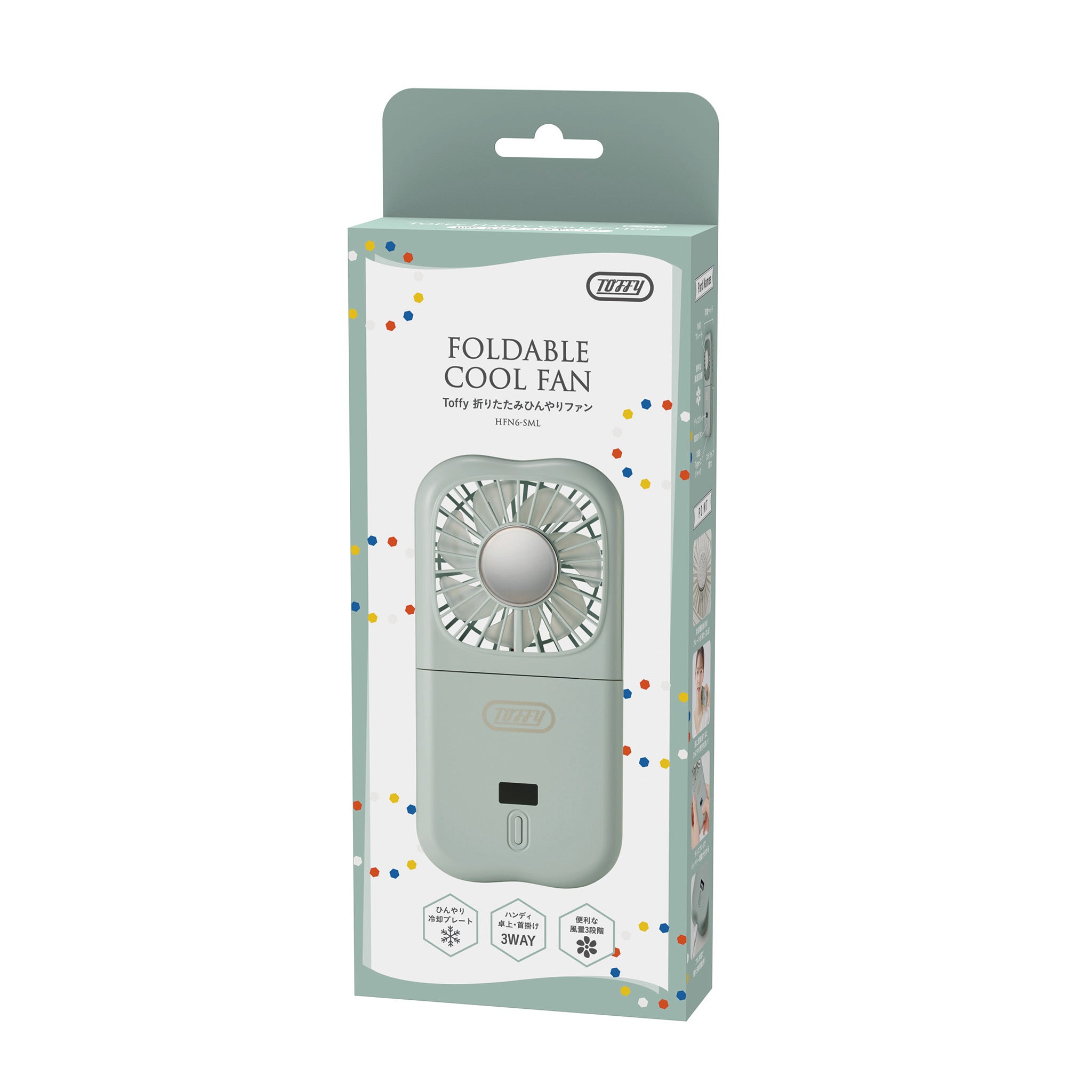 Toffy 折りたたみひんやりファン