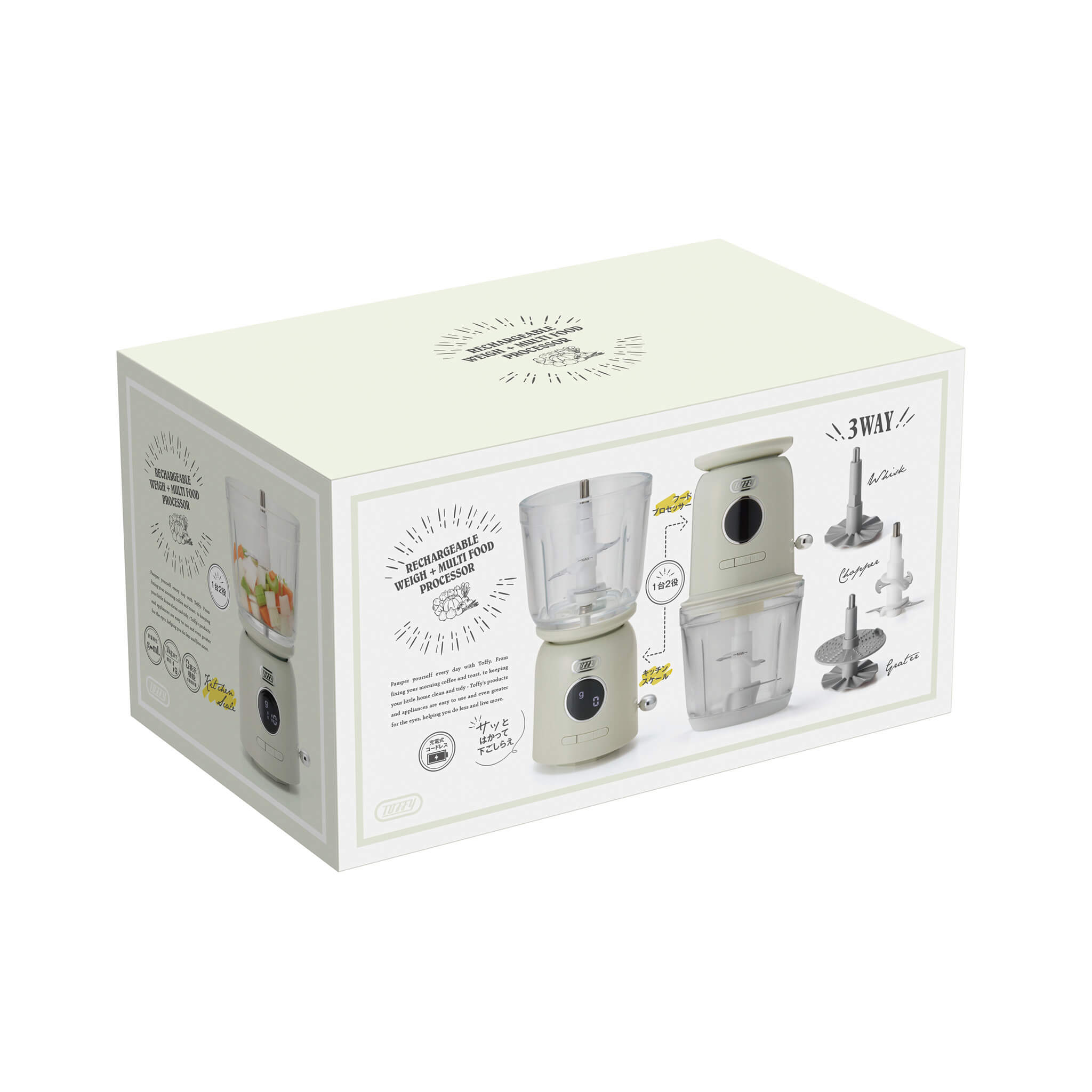 Toffy スケール付きマルチフードプロセッサー<充電式>
