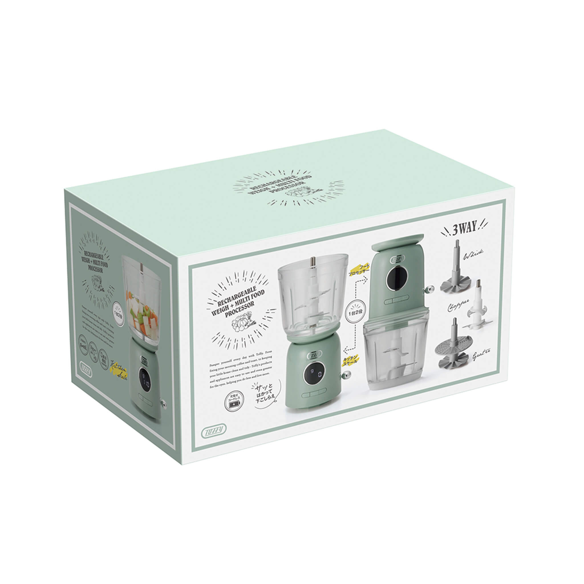 Toffy スケール付きマルチフードプロセッサー<充電式>
