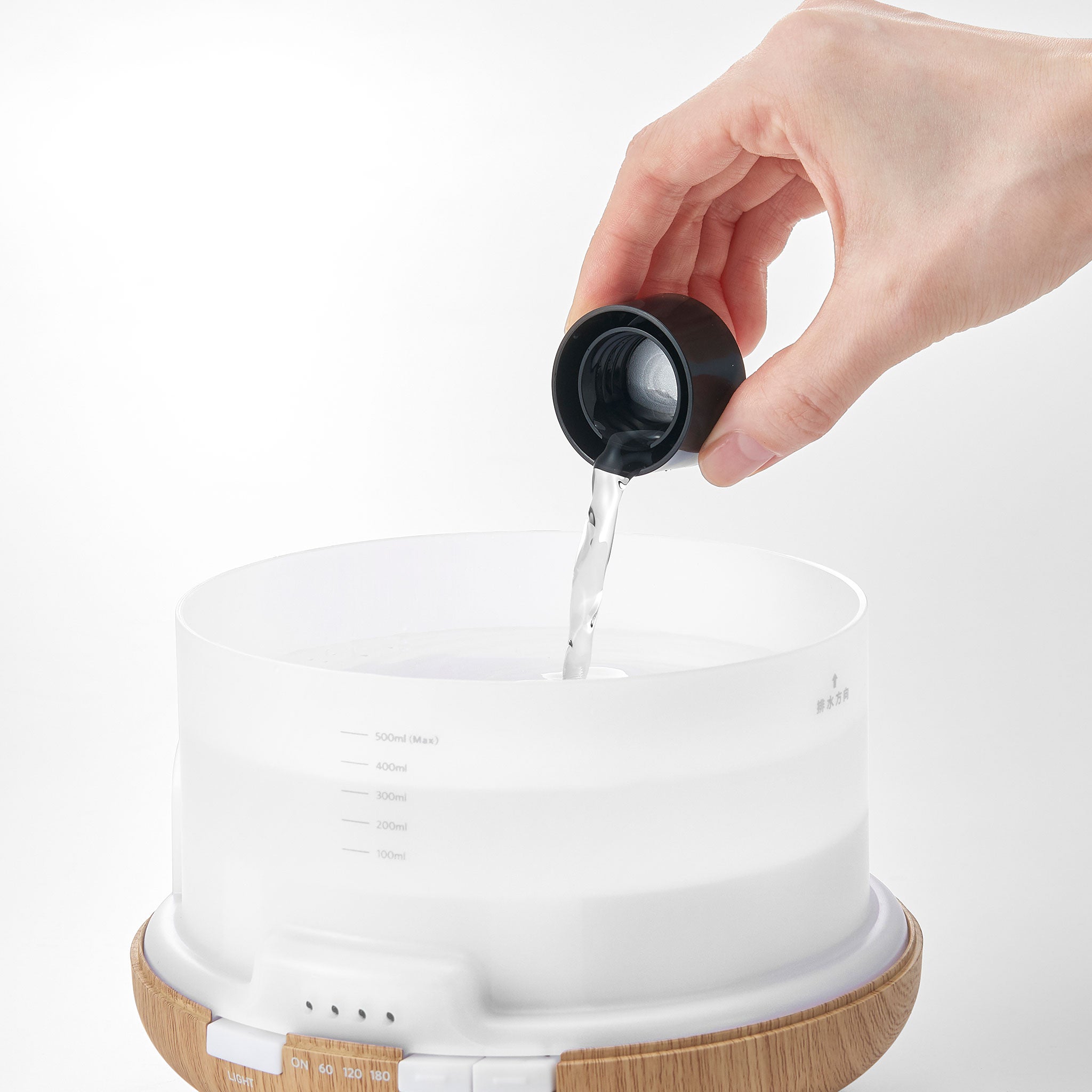 アロマディフューザー イルミナ