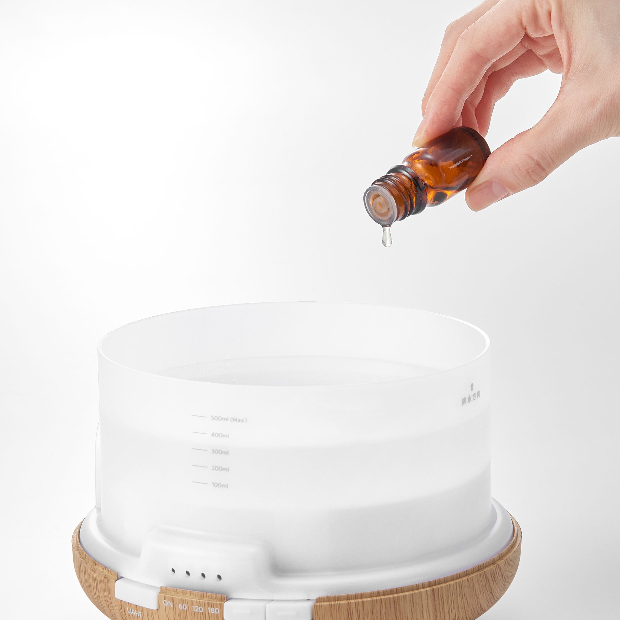 アロマディフューザー イルミナ