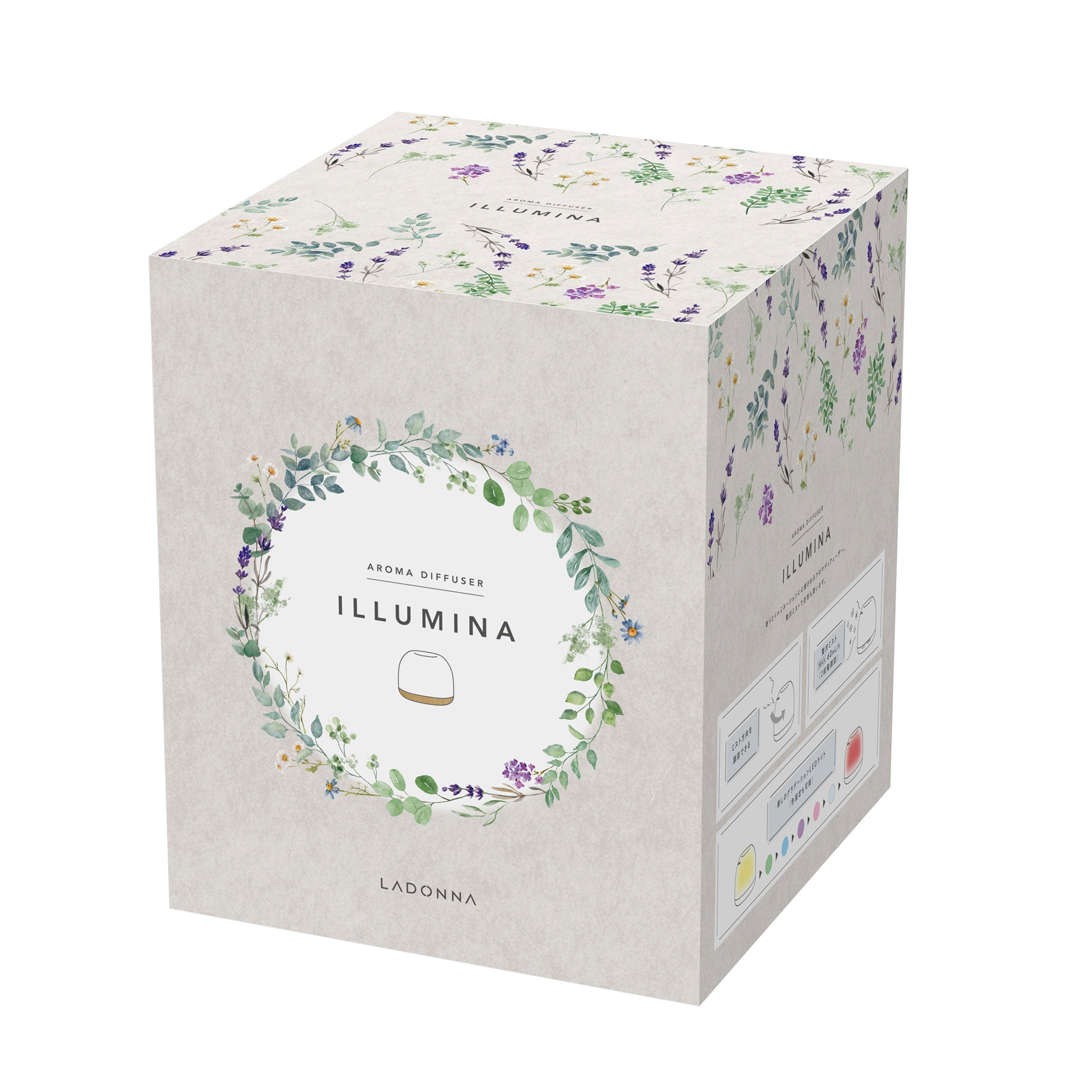 アロマディフューザー イルミナ