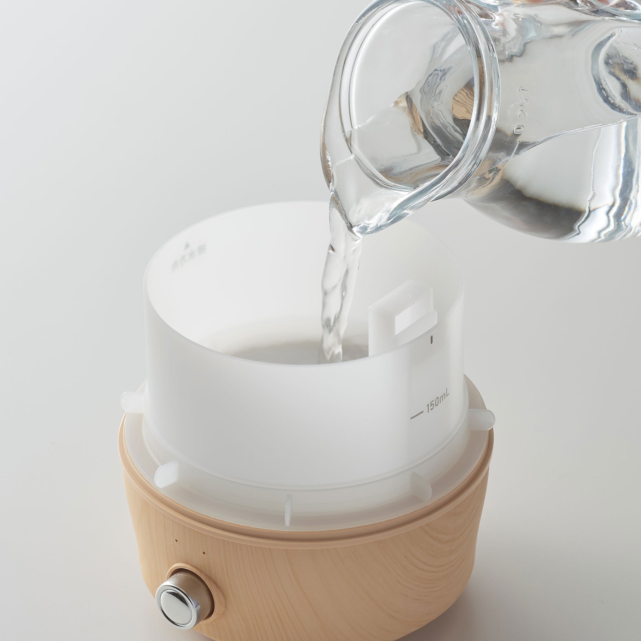 コードレスアロマディフューザー クチュール