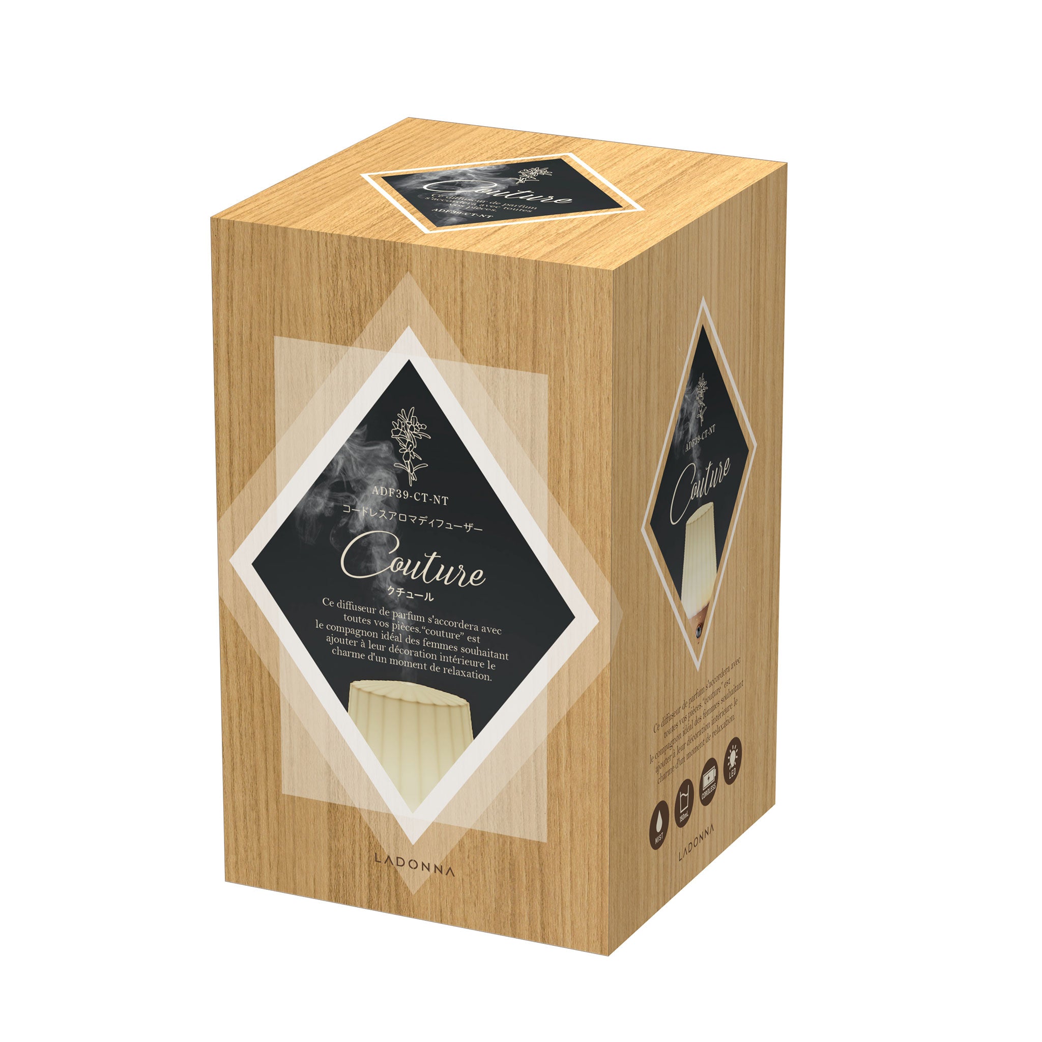 コードレスアロマディフューザー クチュール