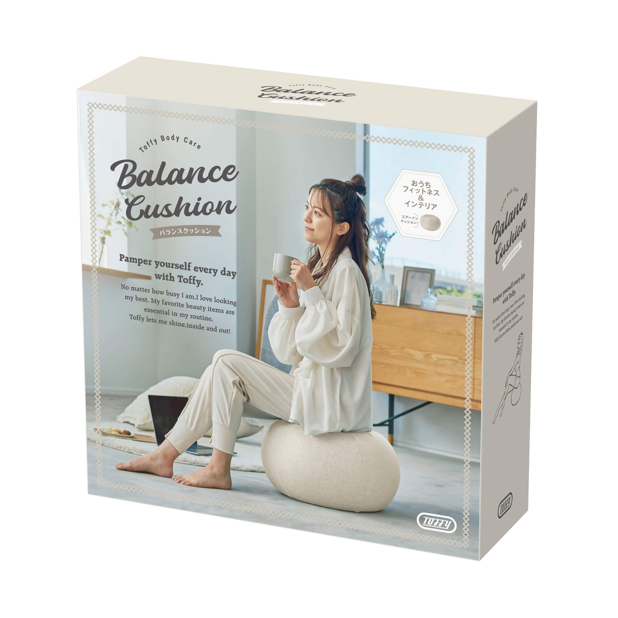 【アウトレット】Toffy バランスクッション