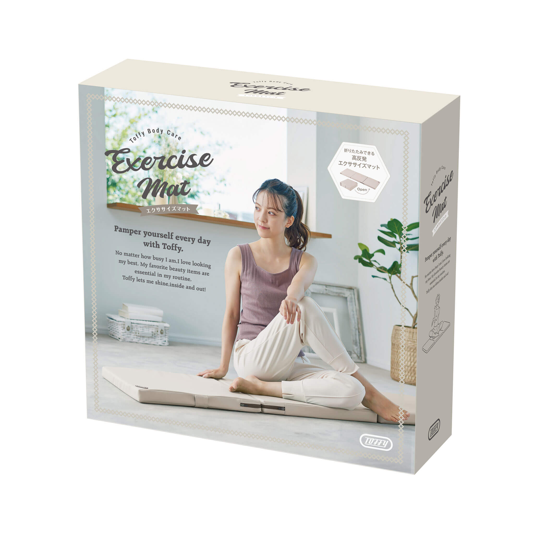 【アウトレット】Toffy エクササイズマット