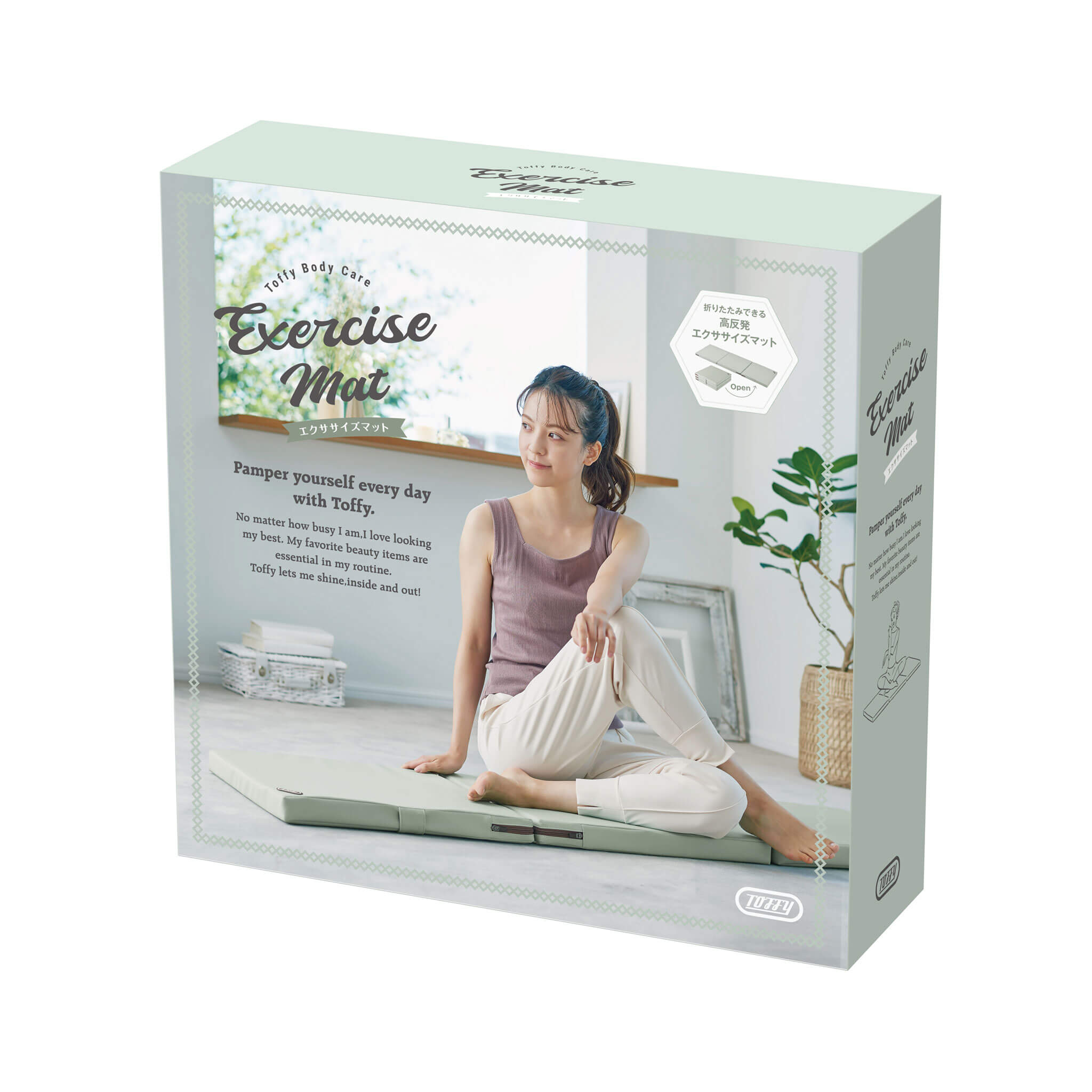 【アウトレット】Toffy エクササイズマット