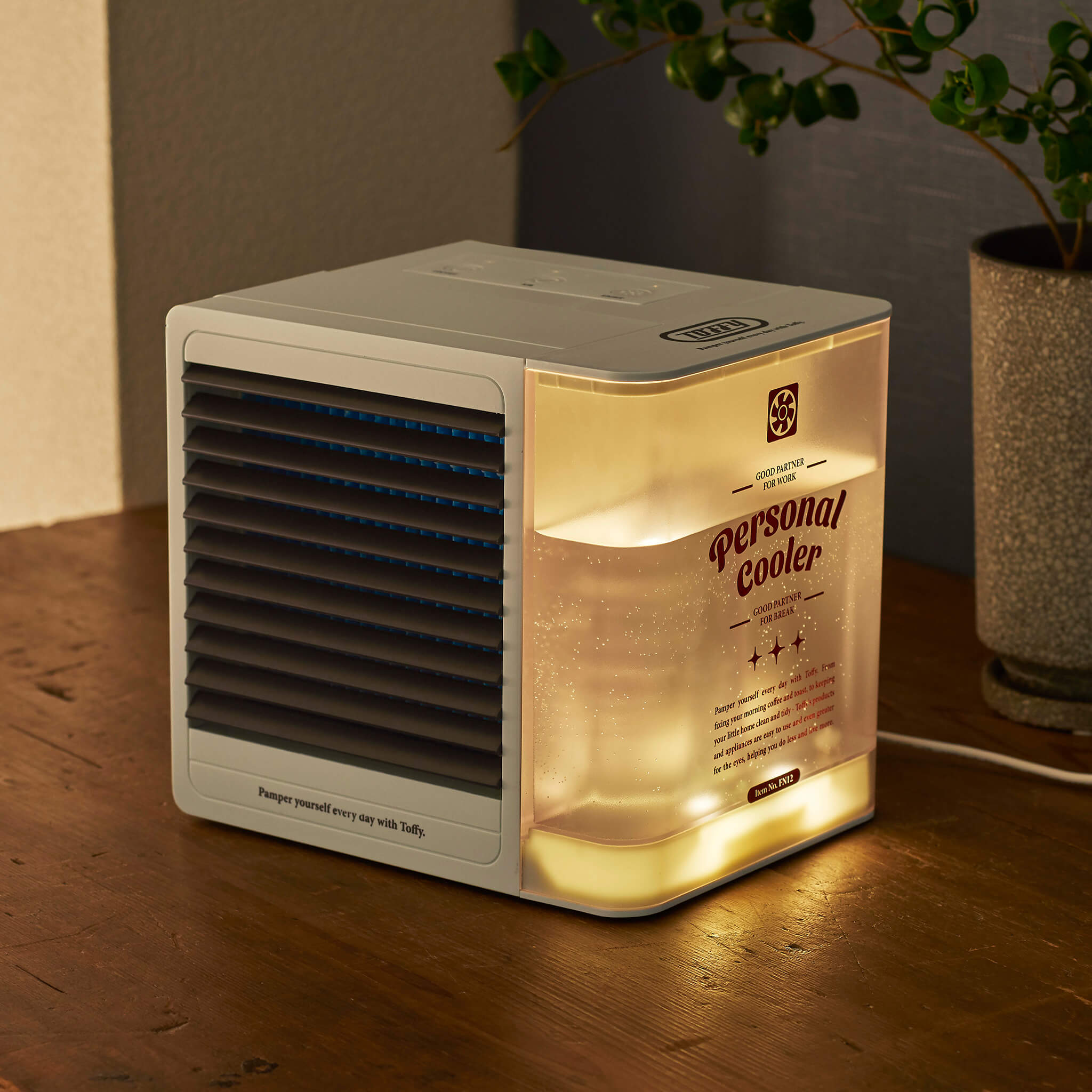 【アウトレット】Toffy パーソナルクーラー