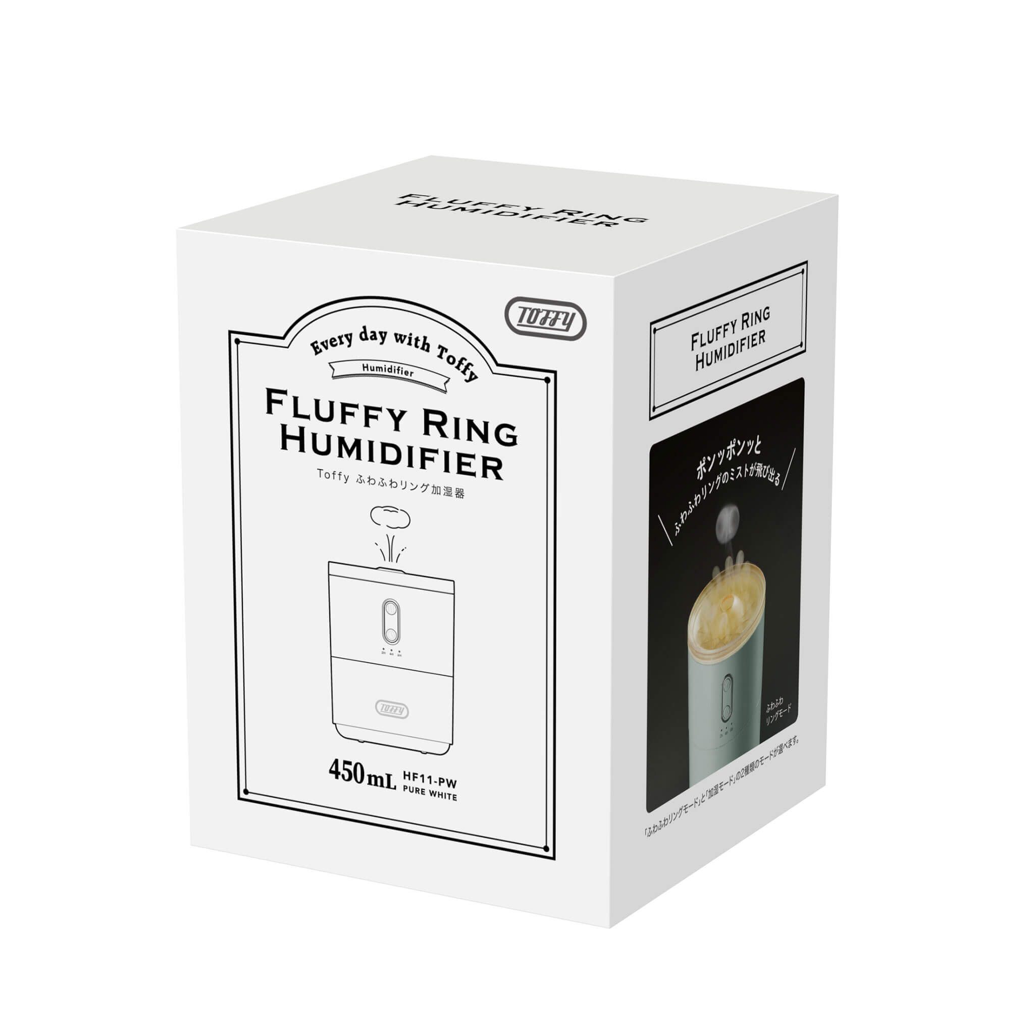 Toffy ふわふわリング加湿器