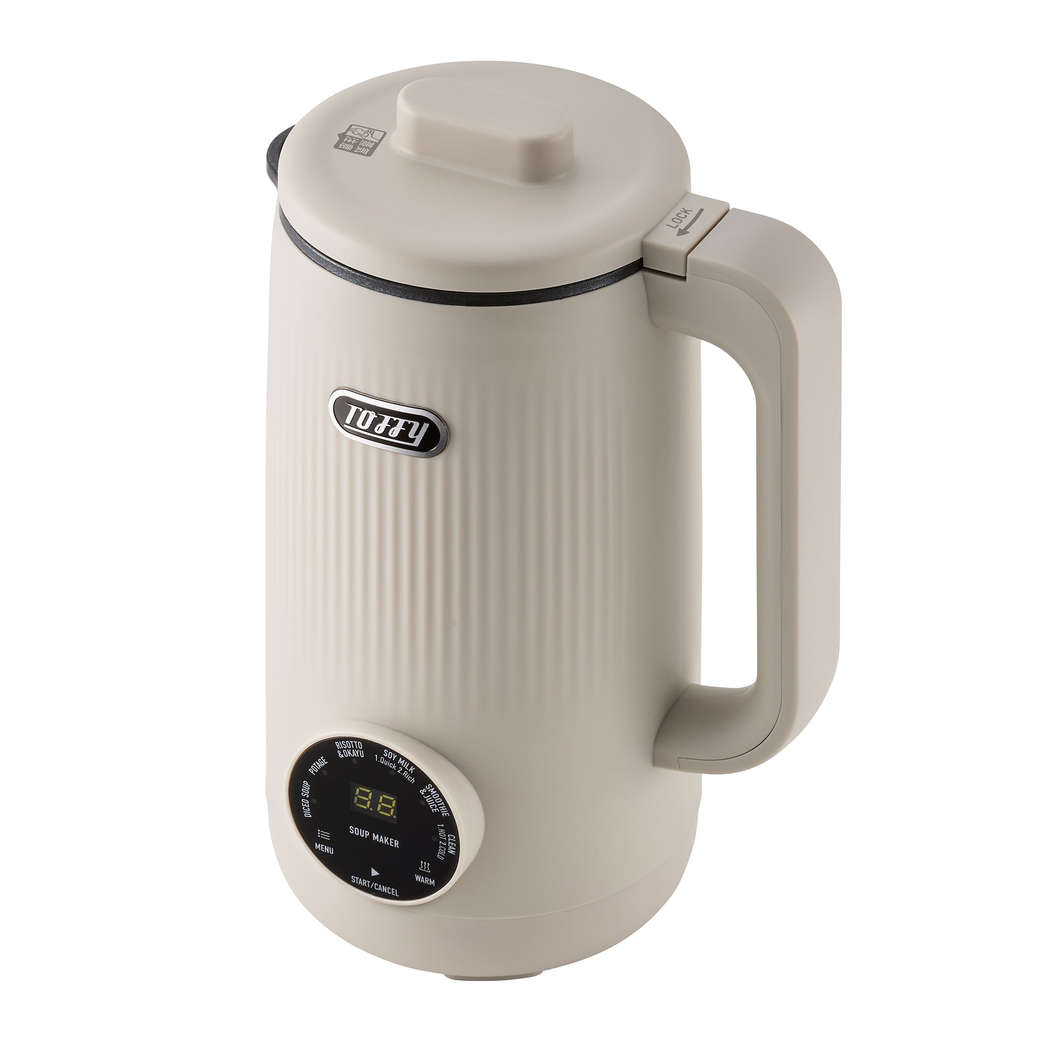 Toffy オートスープブレンダー〈セラミックコートタイプ〉