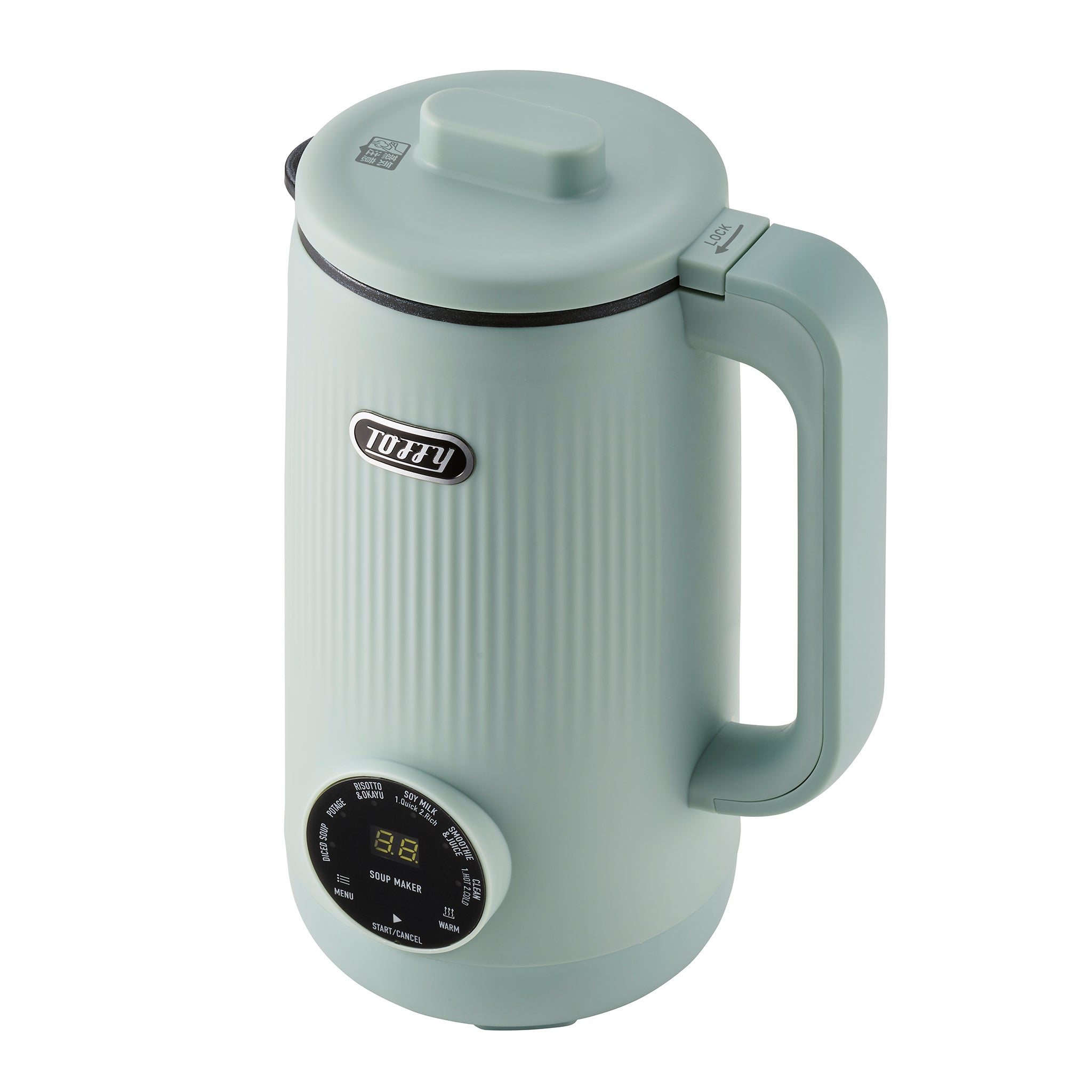 Toffy オートスープブレンダー〈セラミックコートタイプ〉