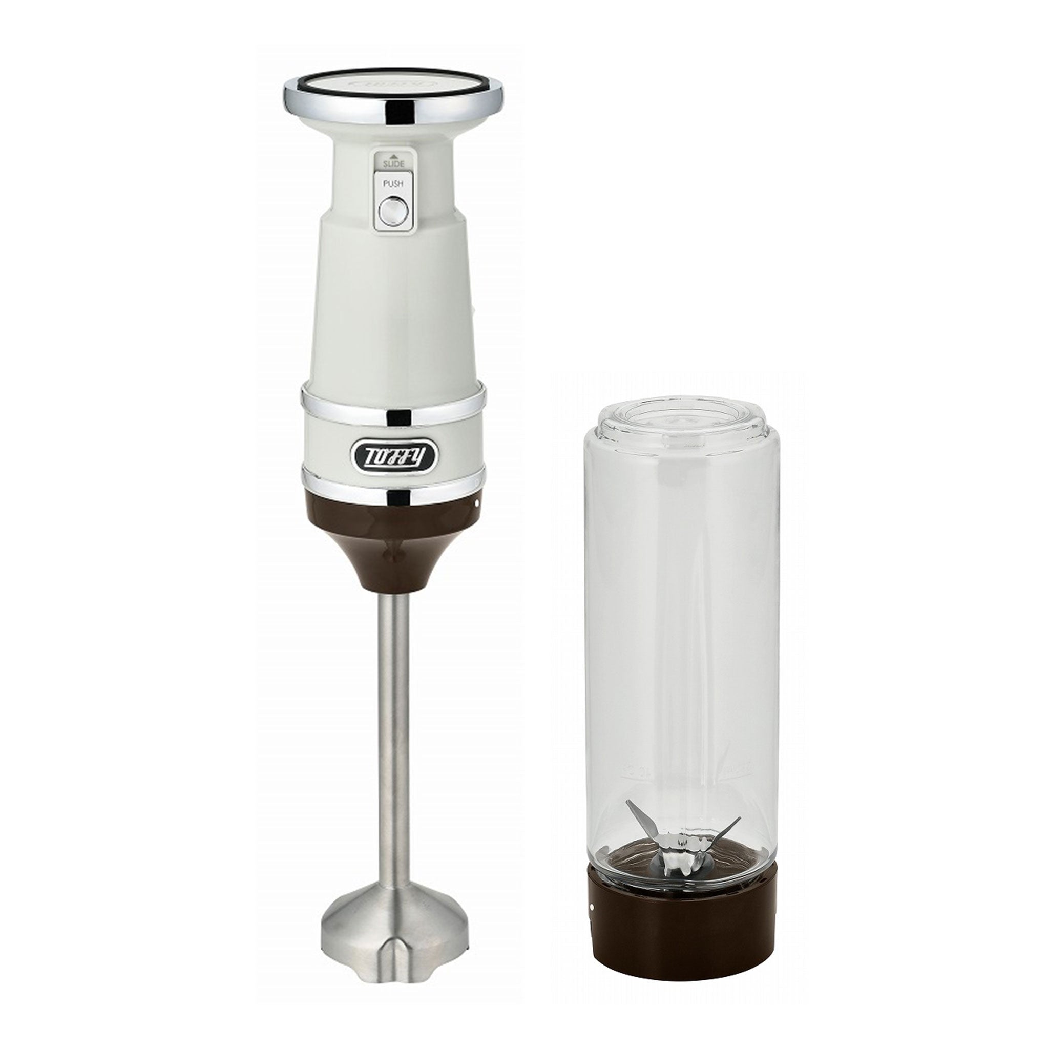 【アウトレット】Toffy ハンド&ボトルブレンダー