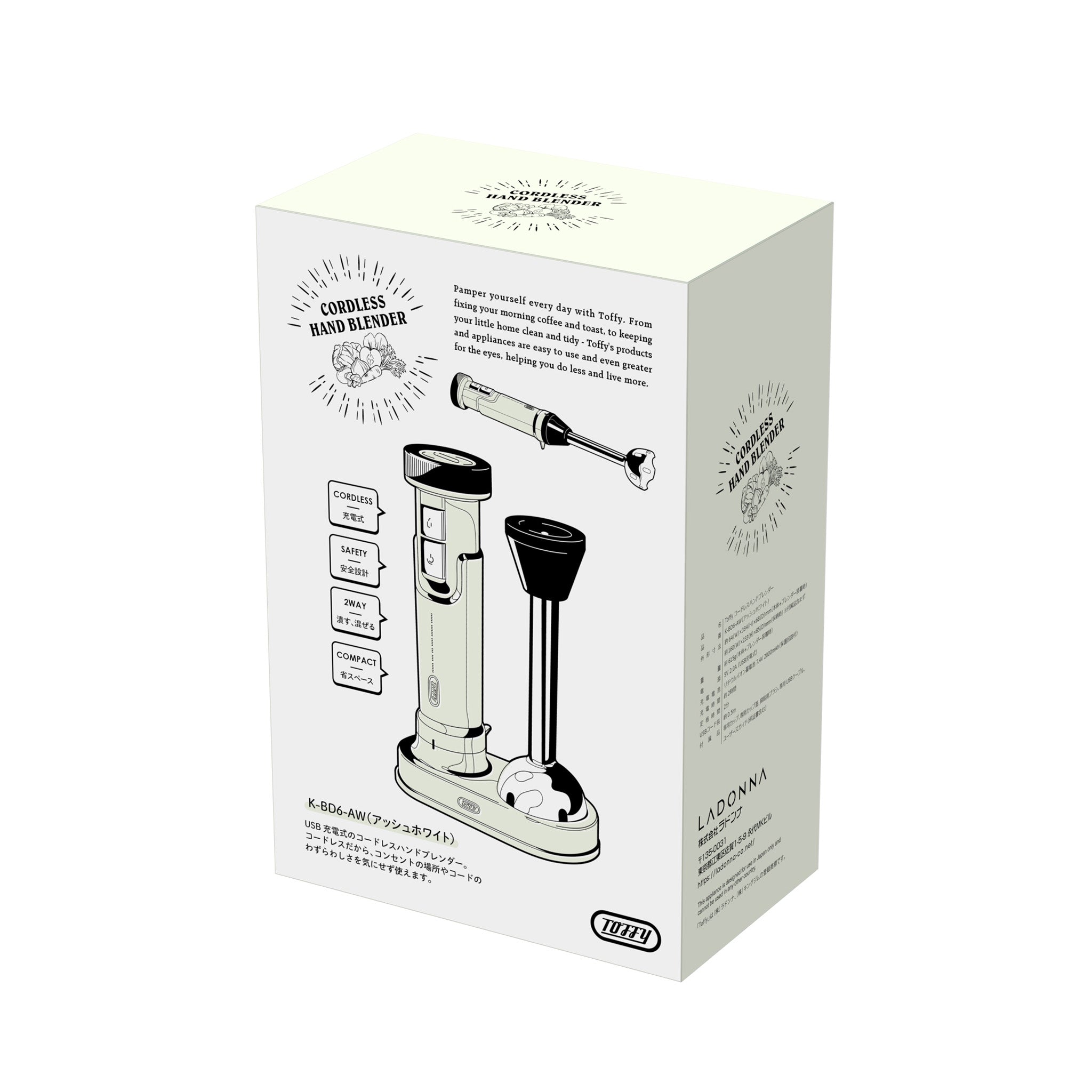 Toffy コードレスハンドブレンダー K-BD6