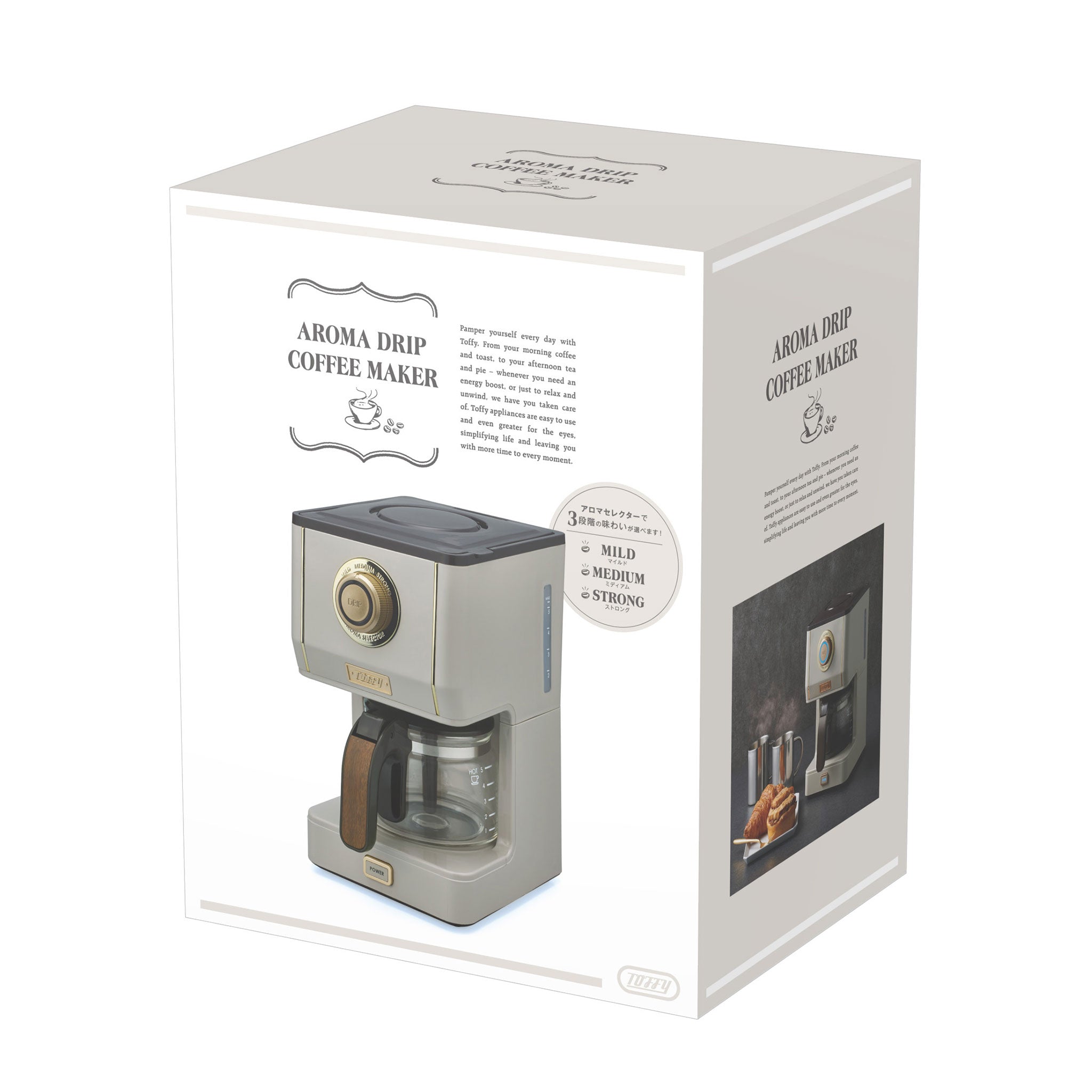 Toffy アロマドリップコーヒーメーカー