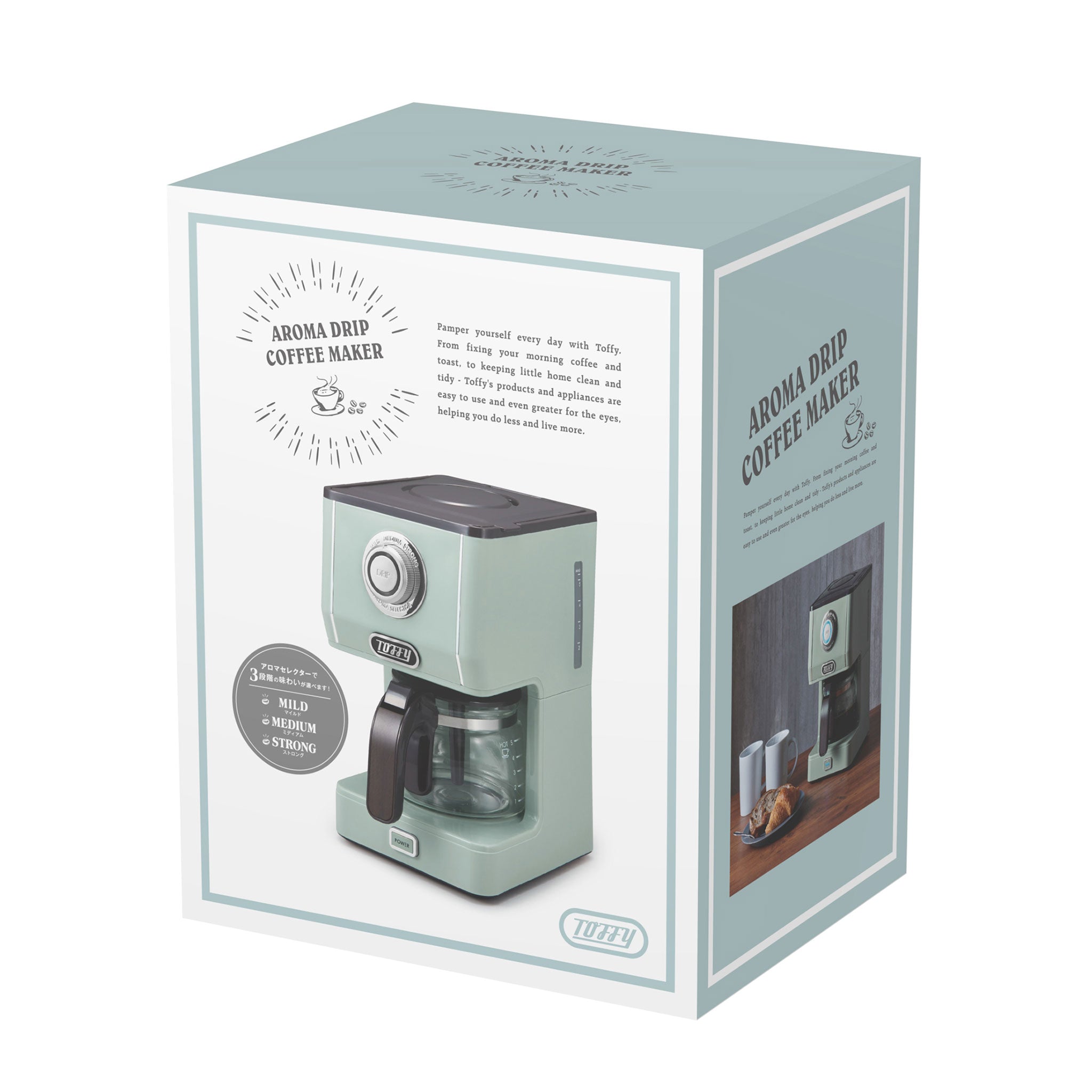 Toffy アロマドリップコーヒーメーカー