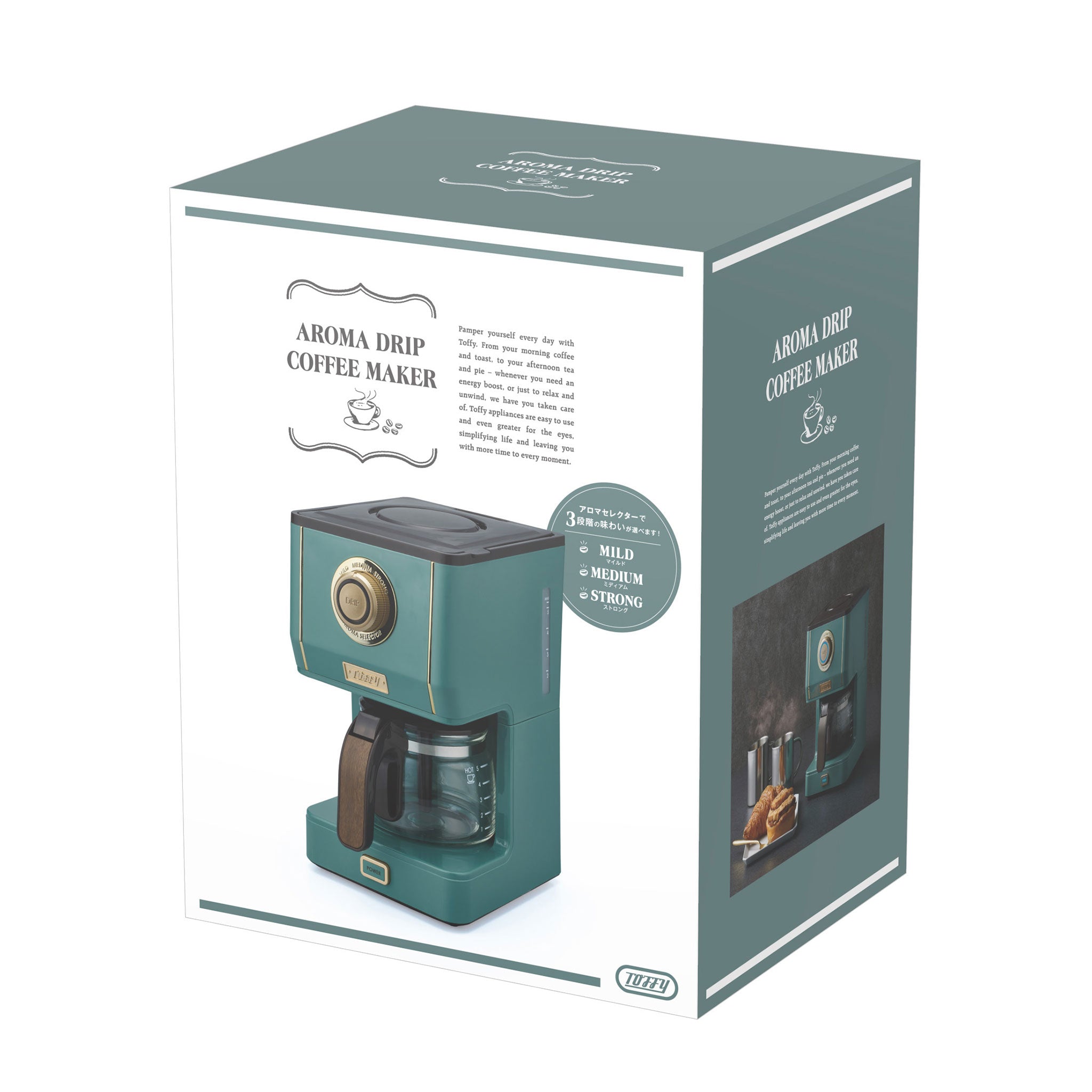 Toffy アロマドリップコーヒーメーカー
