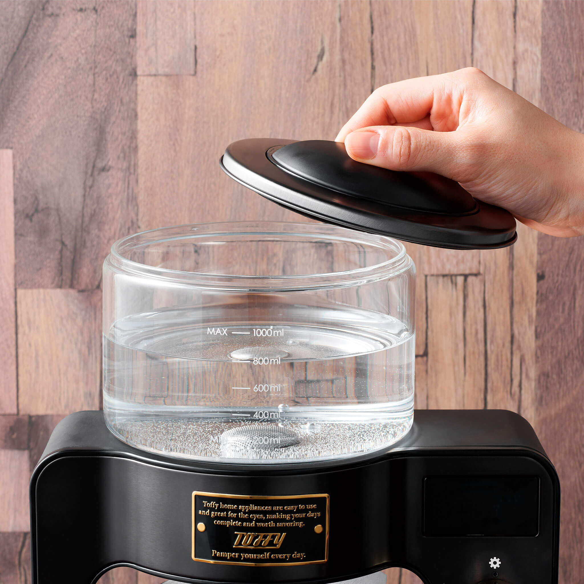 【アウトレット】Toffy カスタムドリップコーヒーメーカー