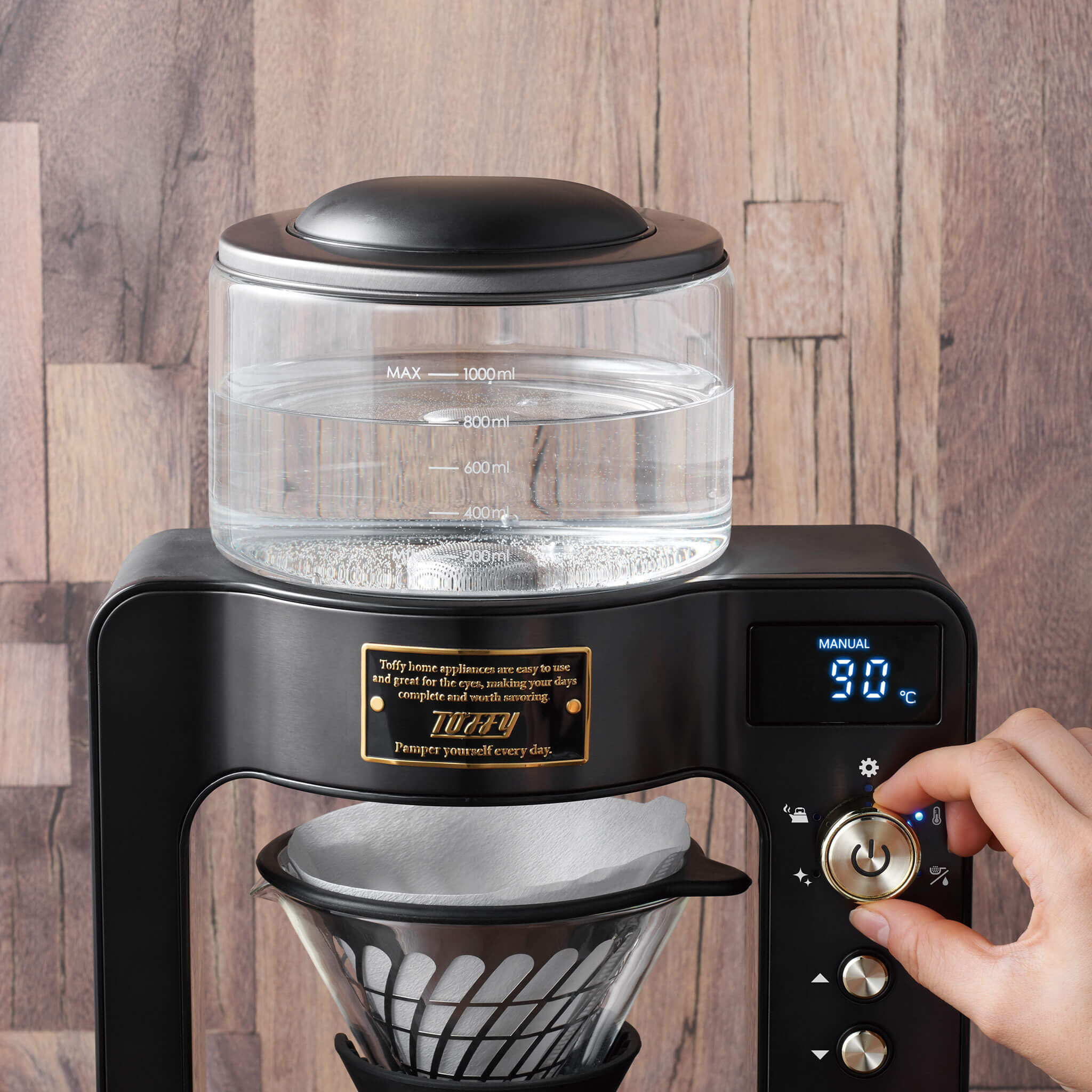 【アウトレット】Toffy カスタムドリップコーヒーメーカー