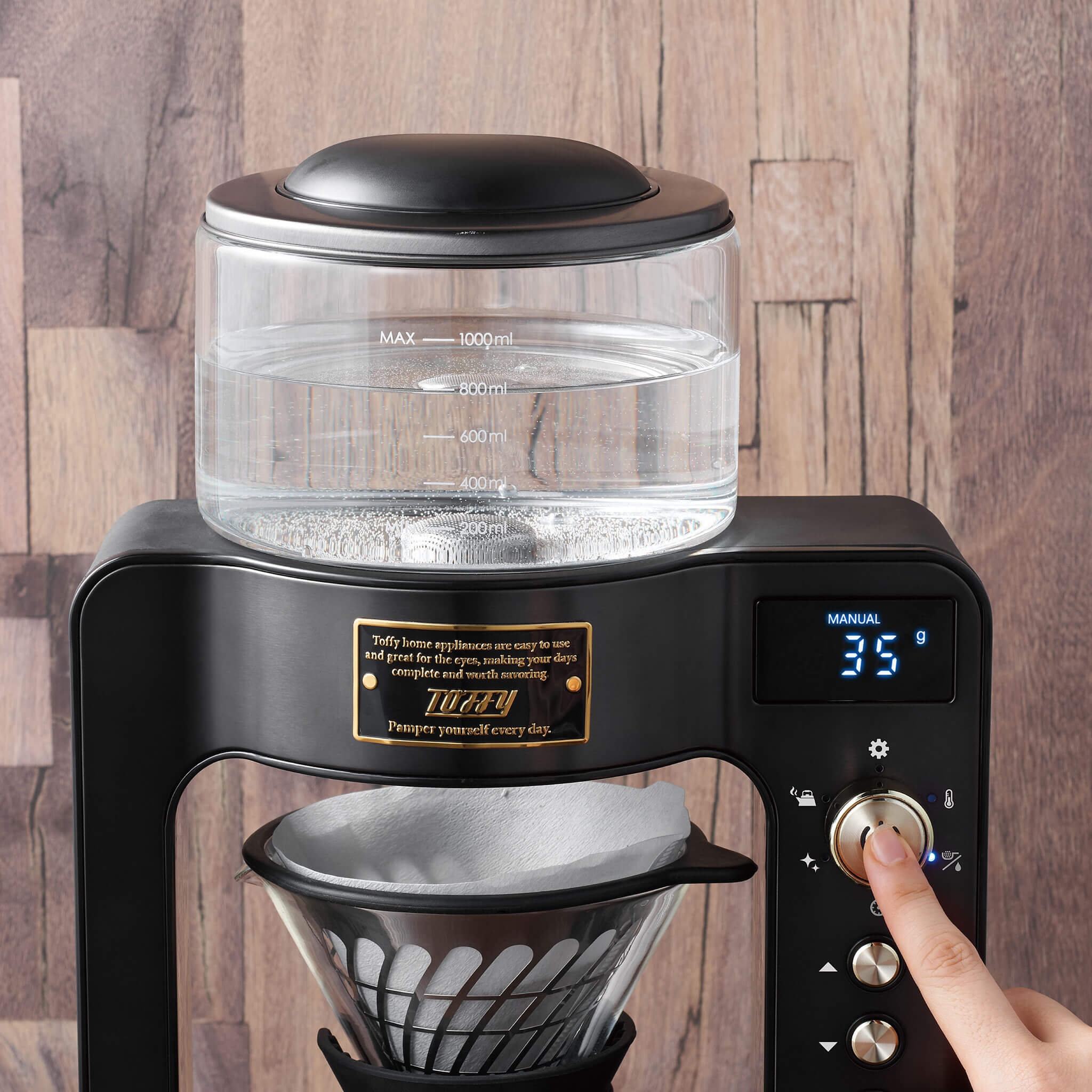 【アウトレット】Toffy カスタムドリップコーヒーメーカー