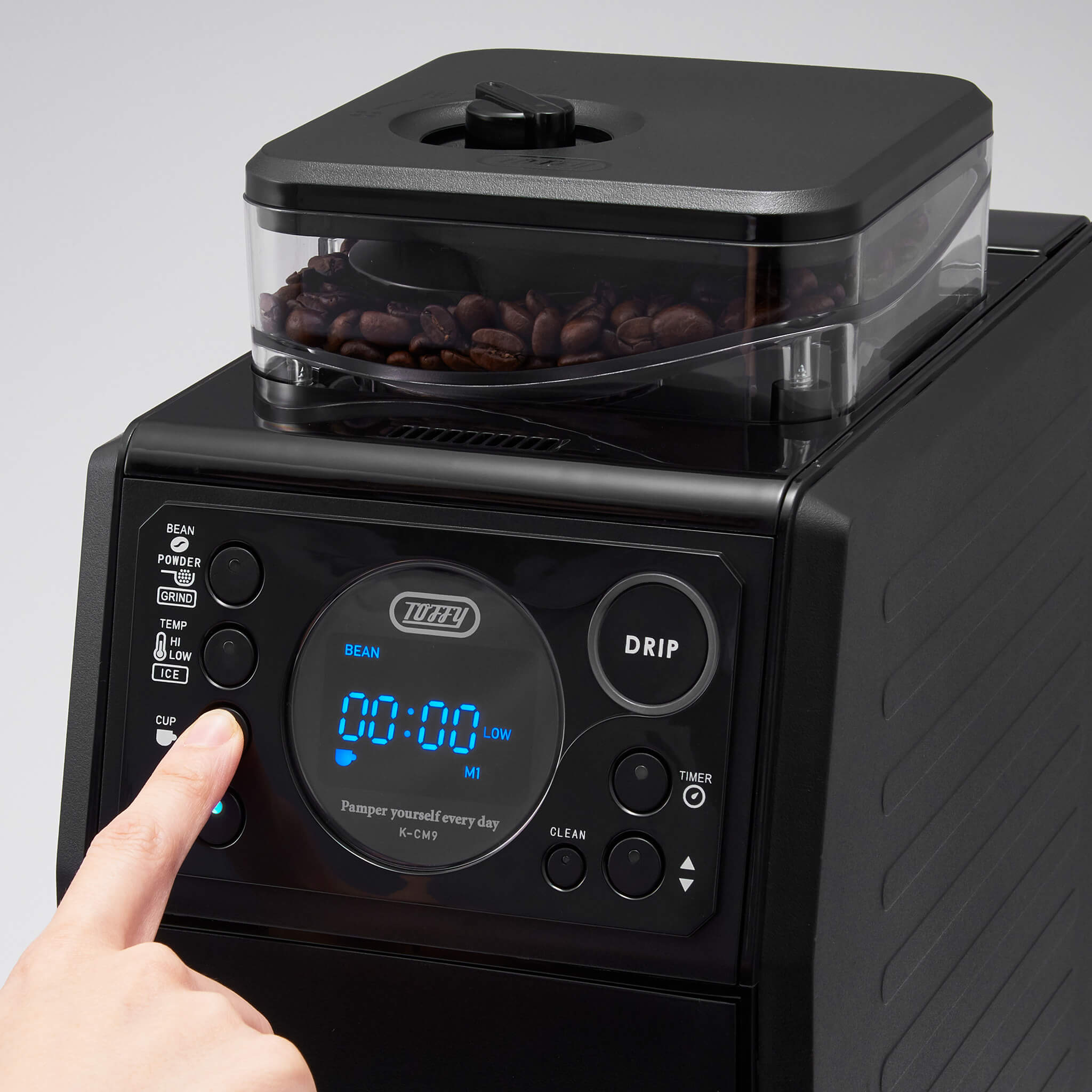 Toffy 全自動ミル付カスタムドリップコーヒーメーカー