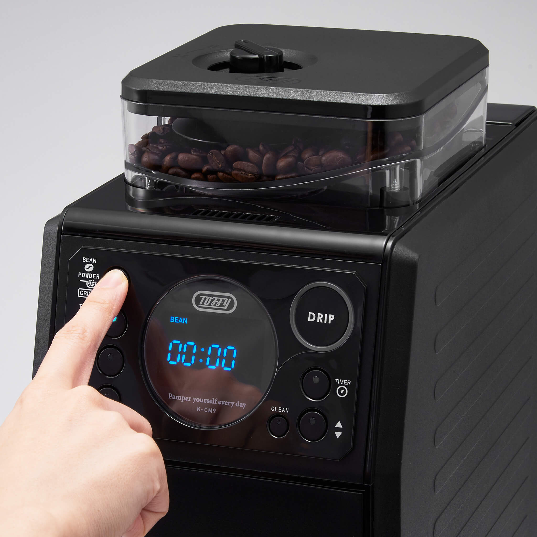 Toffy 全自動ミル付カスタムドリップコーヒーメーカー
