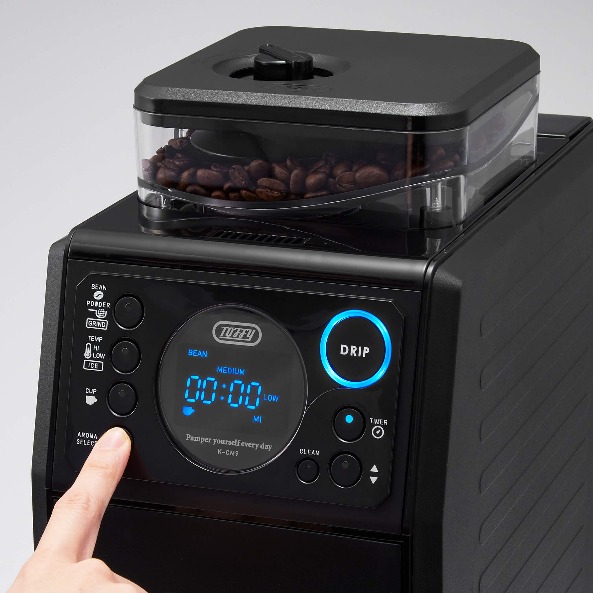 Toffy 全自動ミル付カスタムドリップコーヒーメーカー