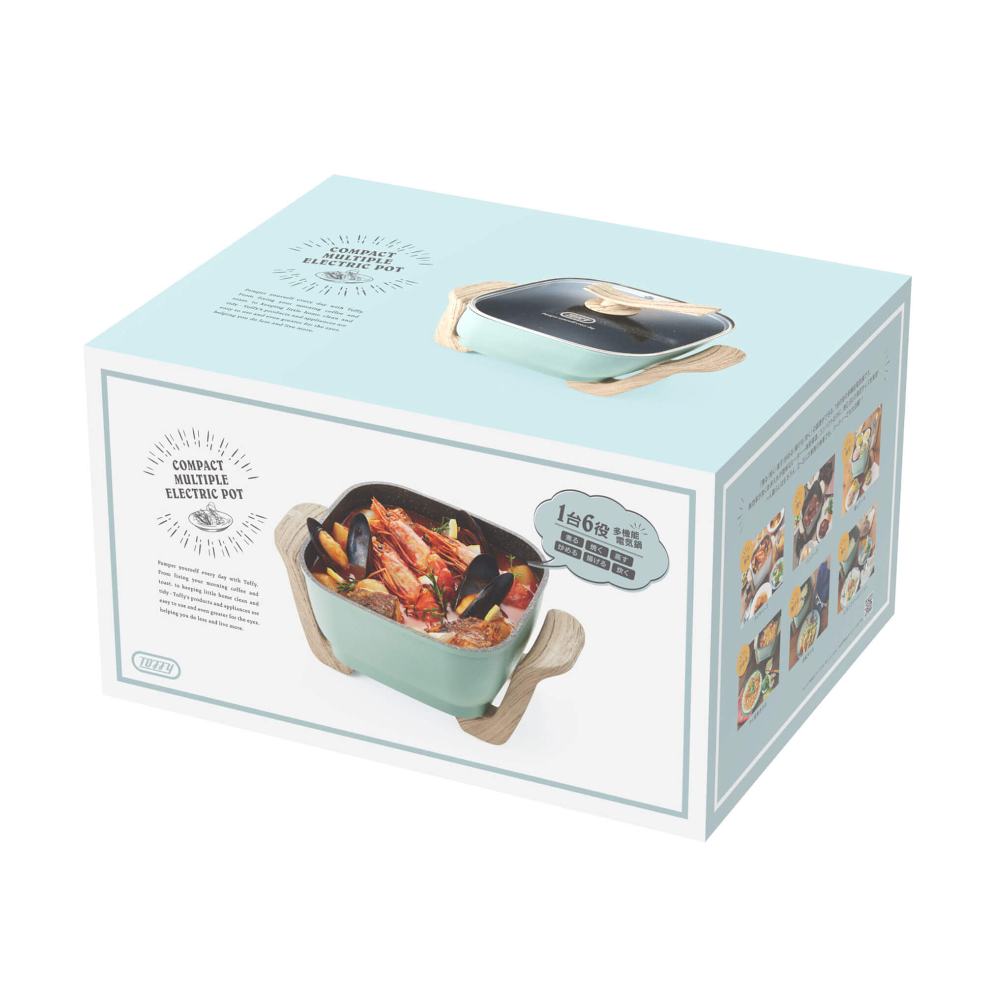 Toffy コンパクトマルチ電気鍋