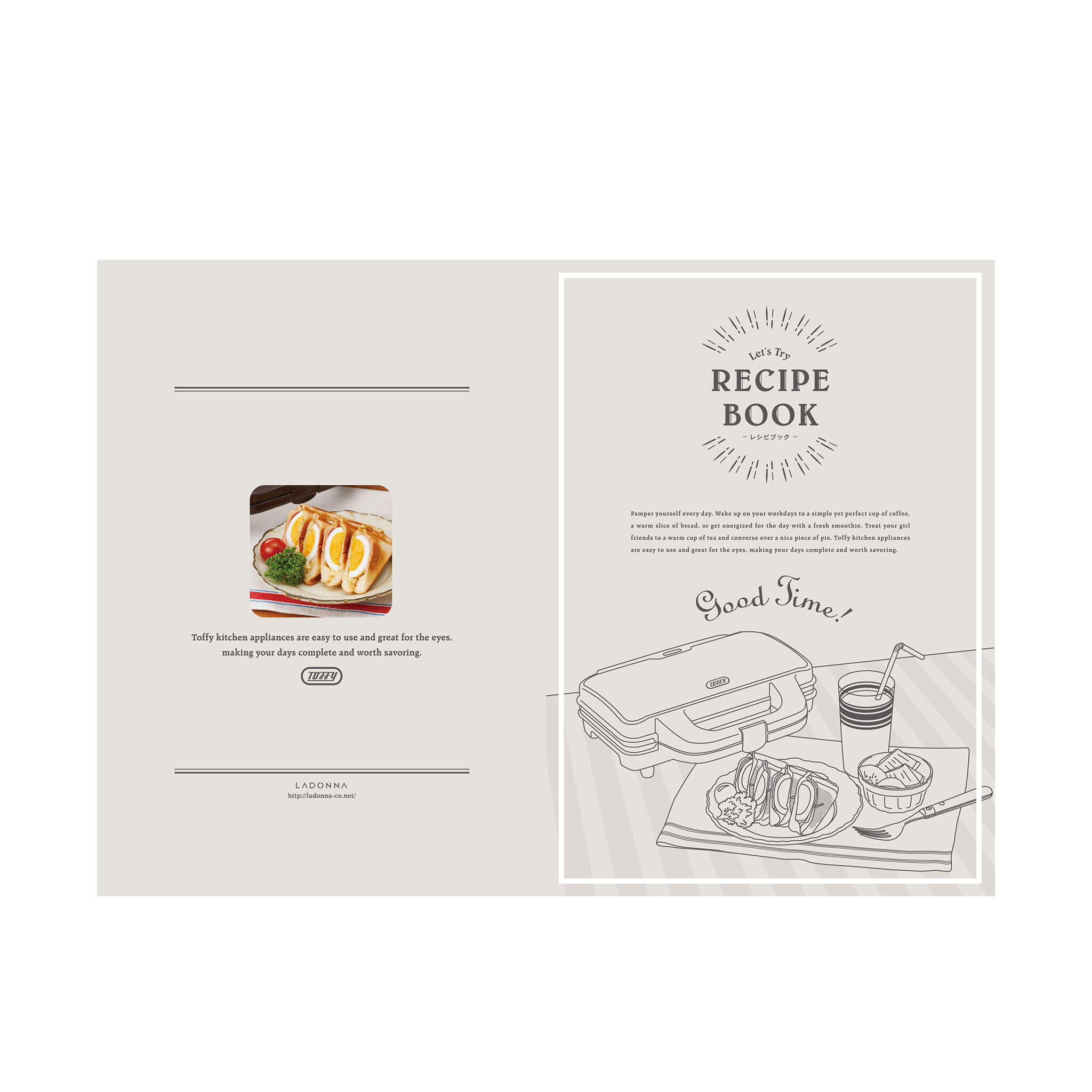 【訳アリ アウトレット】 Toffy ホットサンドメーカー