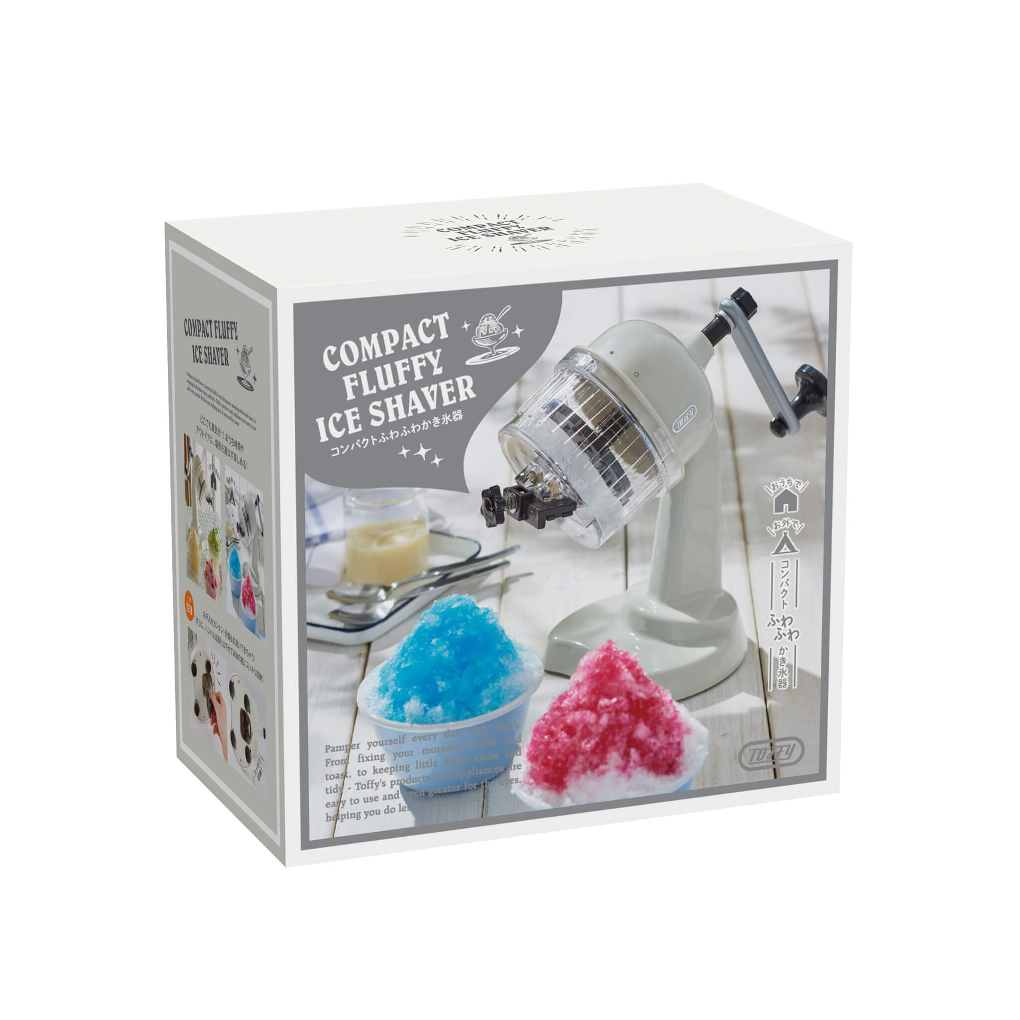 Toffy コンパクトふわふわかき氷器