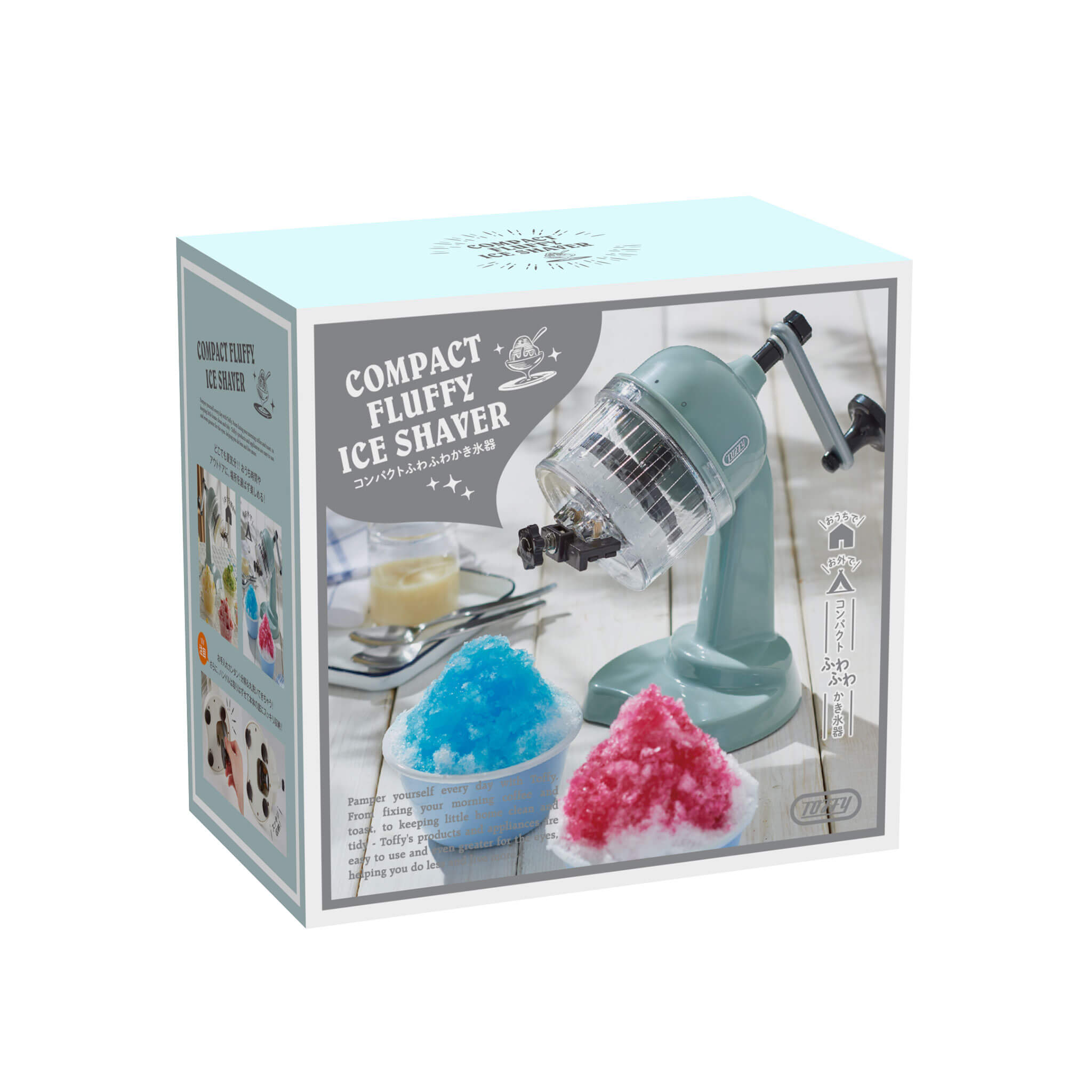 Toffy コンパクトふわふわかき氷器