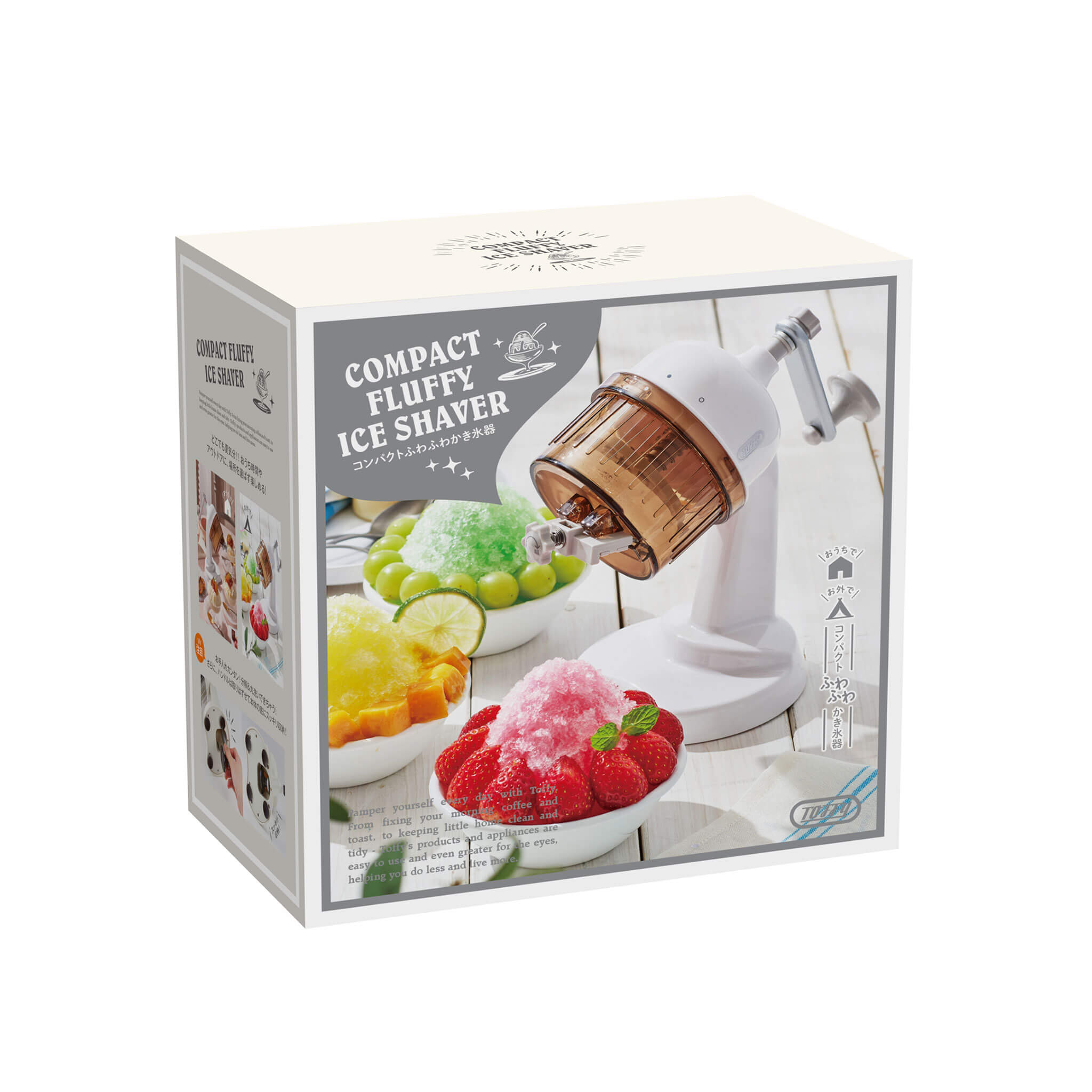 Toffy コンパクトふわふわかき氷器