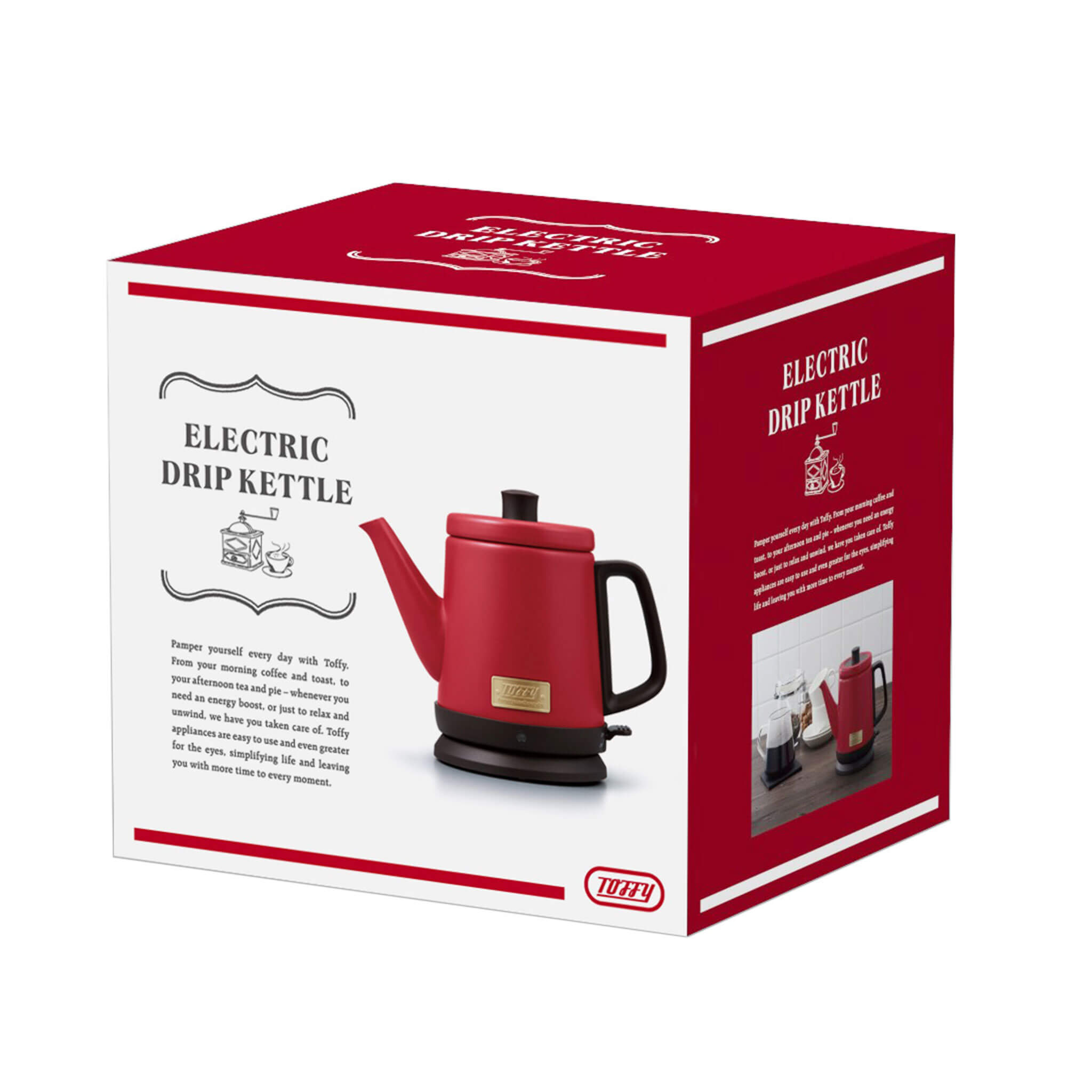 【アウトレット】Toffy ドリップケトル
