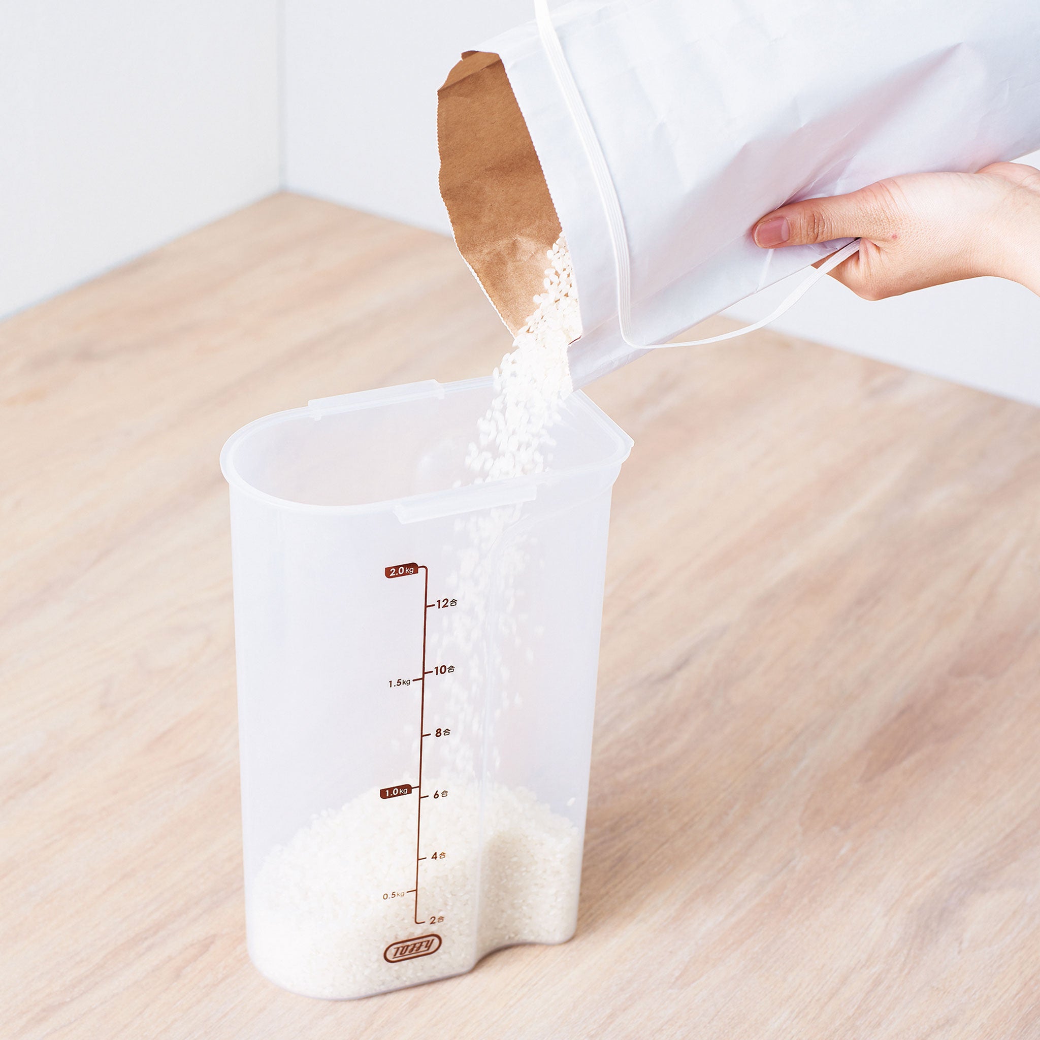 Toffy 冷蔵庫用ライスストッカー 2.4kg