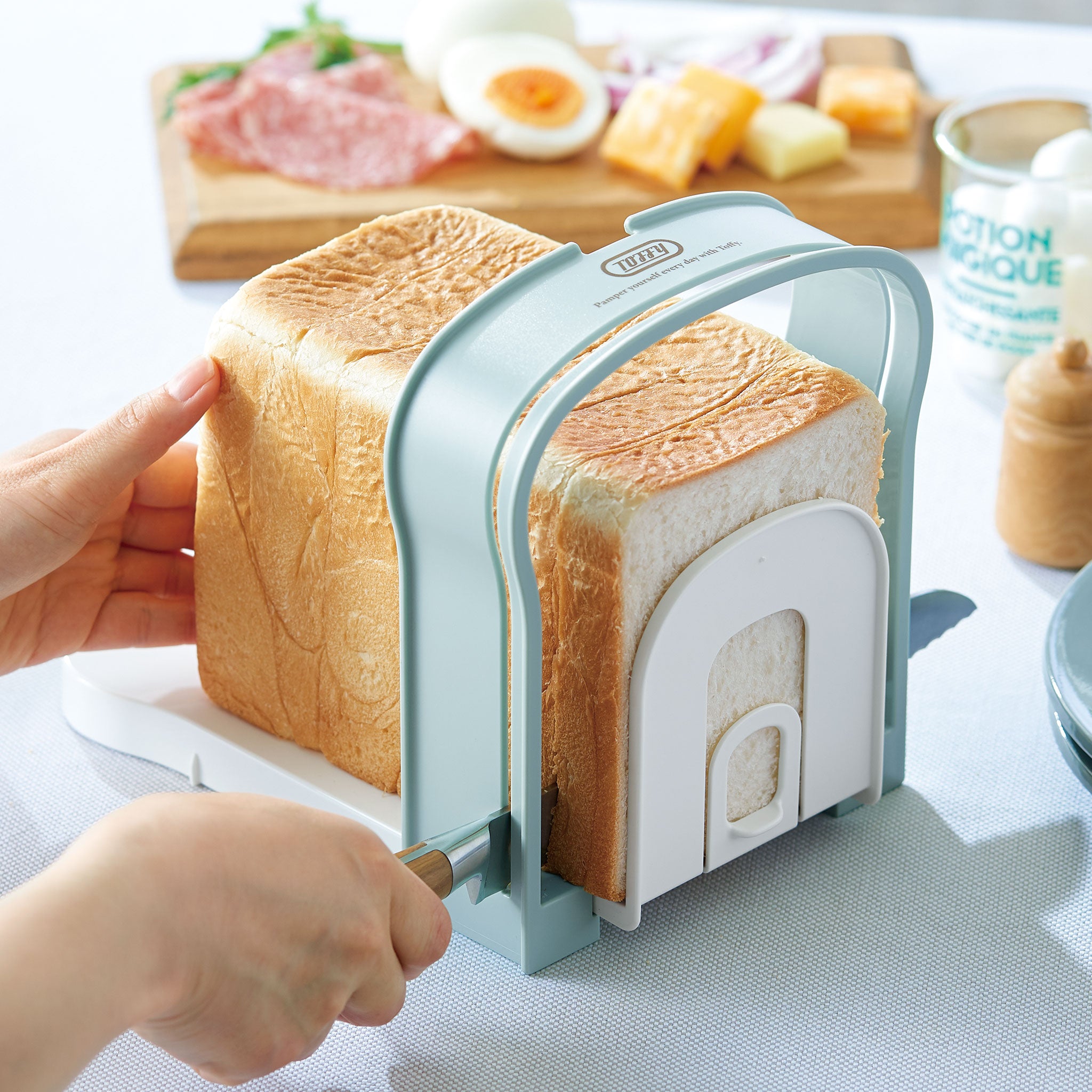 Toffy 食パンスライスガイド