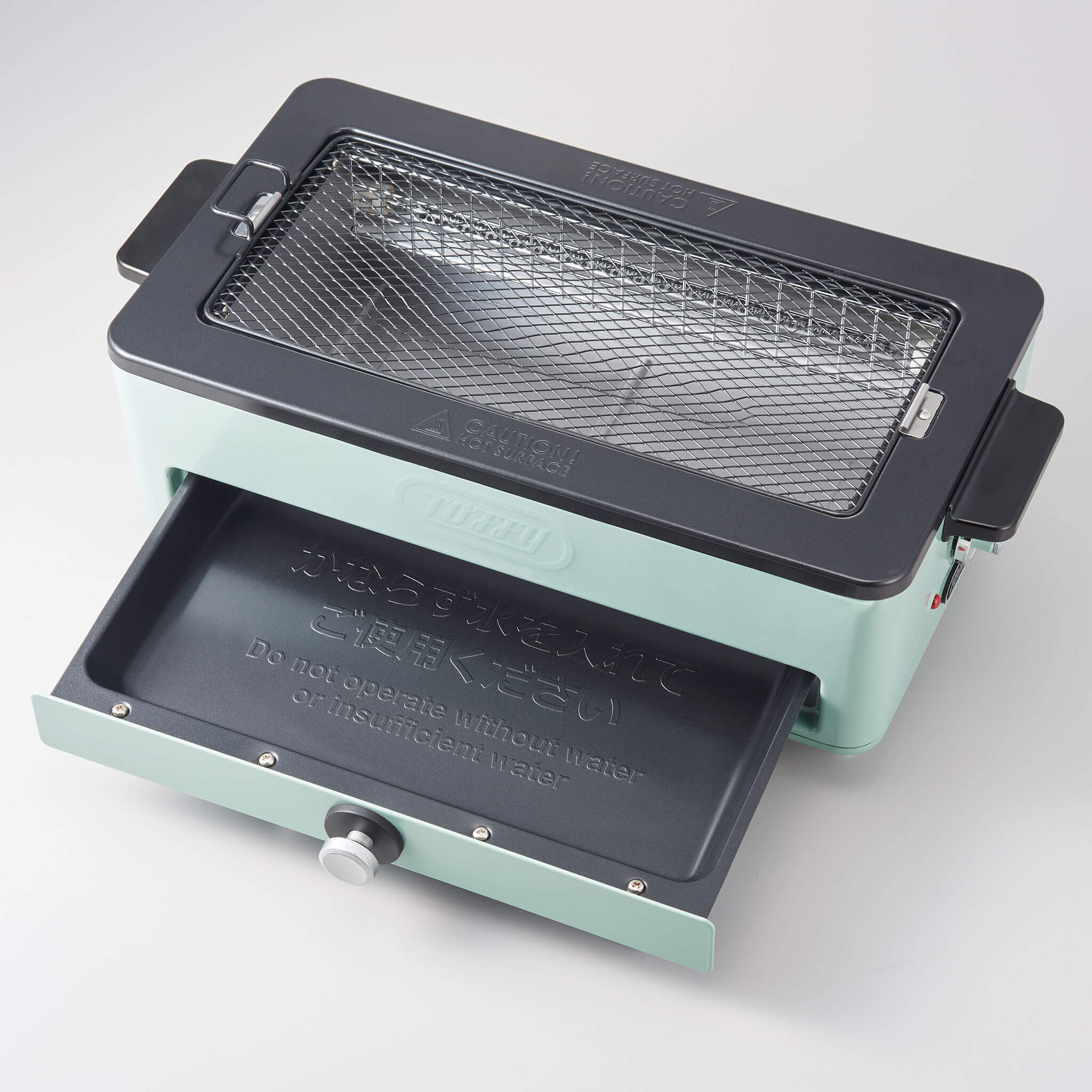 【アウトレット】 Toffy スモークレス焼肉ロースター