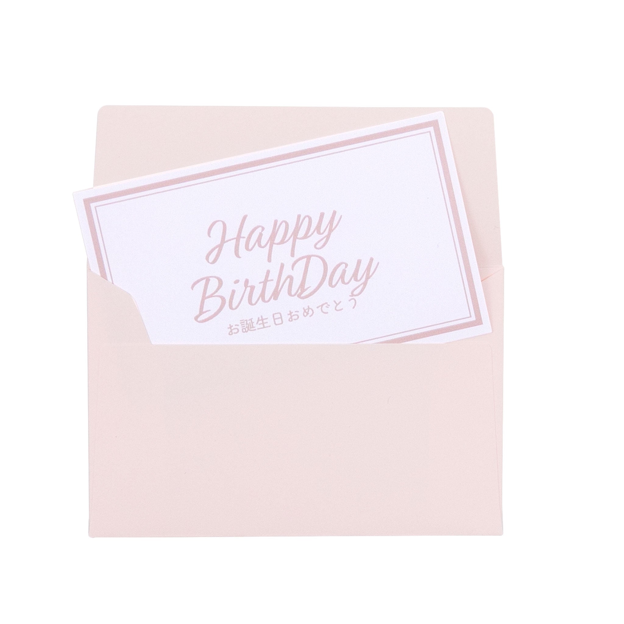 メッセージカード ｜ Toffy公式オンラインショップ