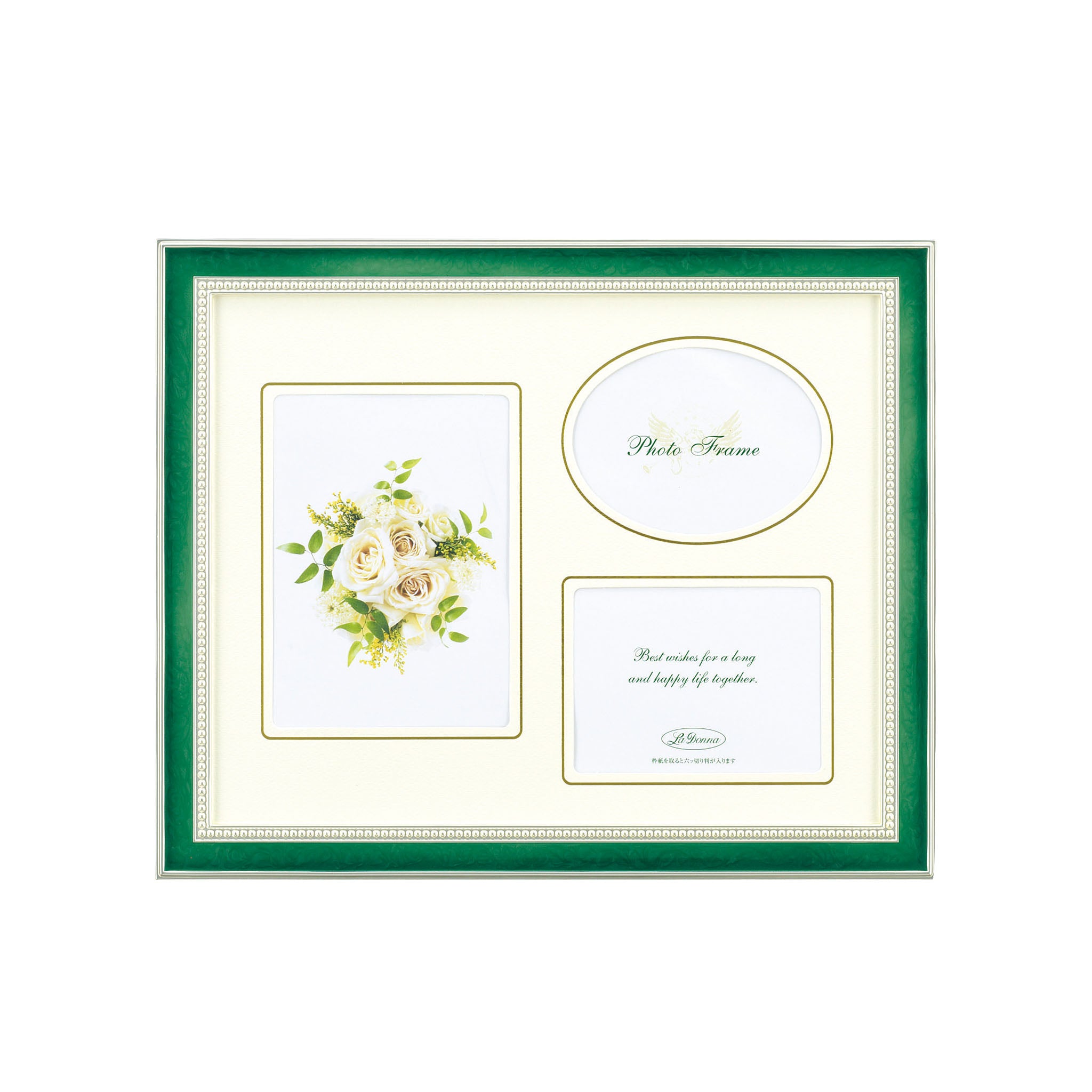 【SALE】リビングフォトフレーム NP06-06