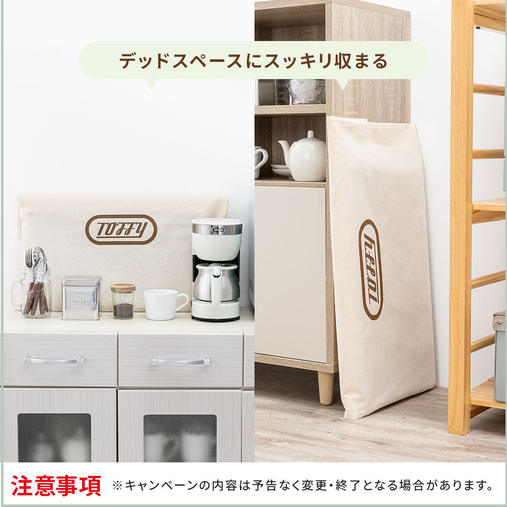 Toffy スリムグリルプレート