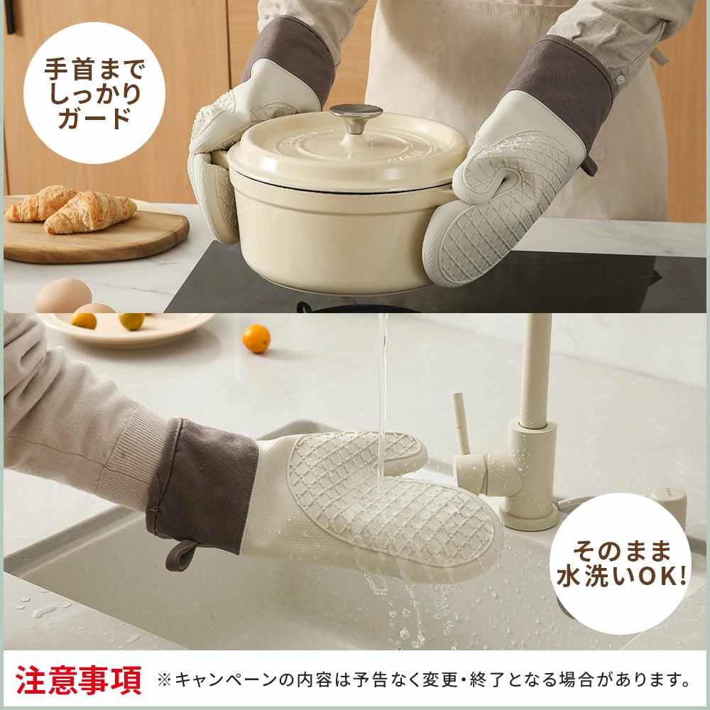 Toffy ノンフライオーブントースター