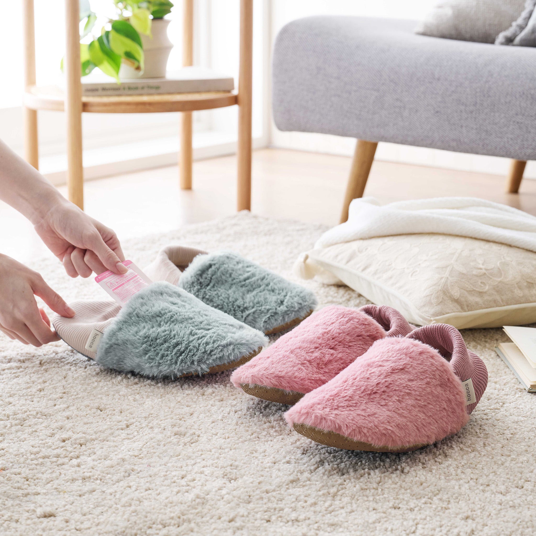 レンジですぐにホッカホカ ジェル湯たんぽ hocca ポケット付きウォームスリッパ