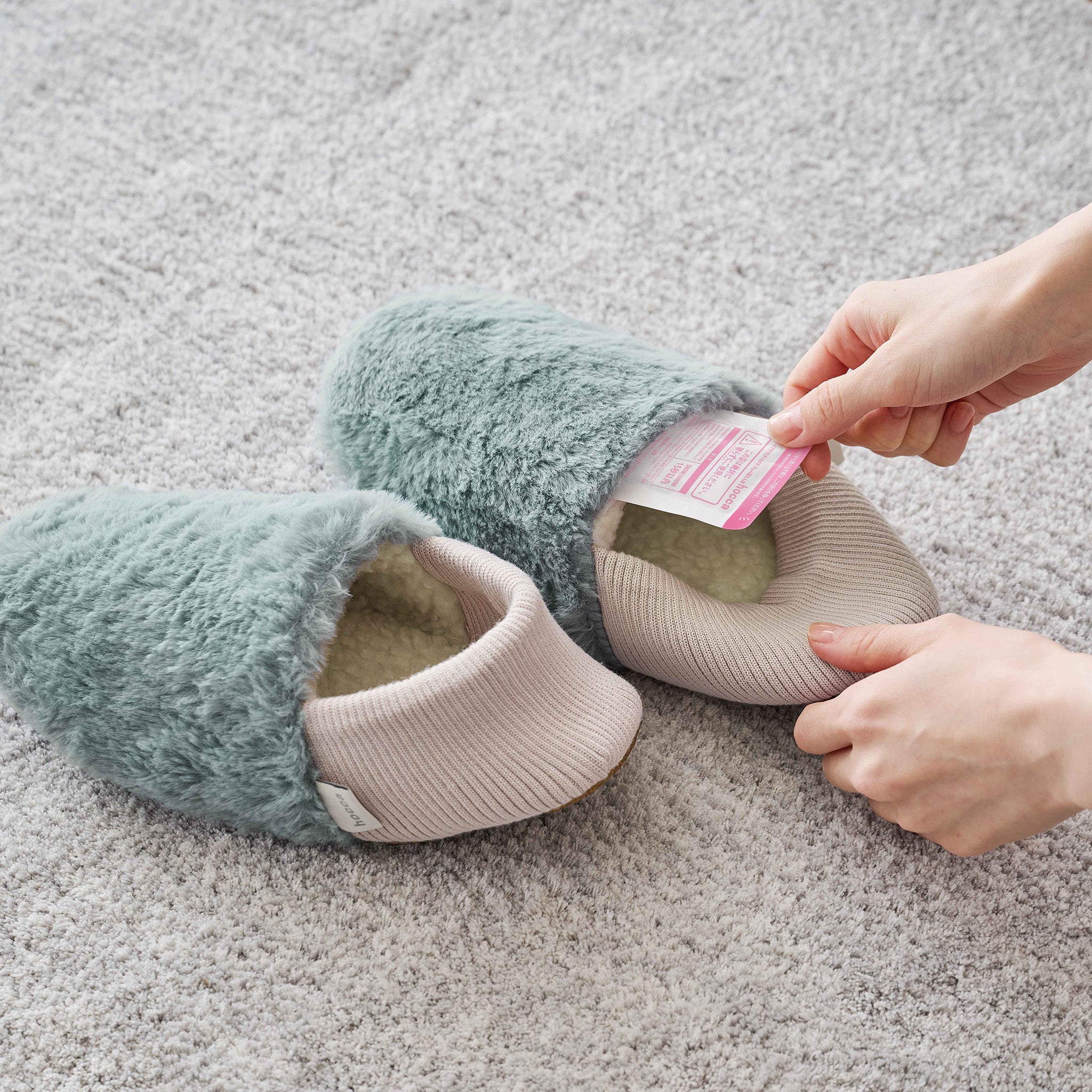 レンジですぐにホッカホカ ジェル湯たんぽ hocca ポケット付きウォームスリッパ